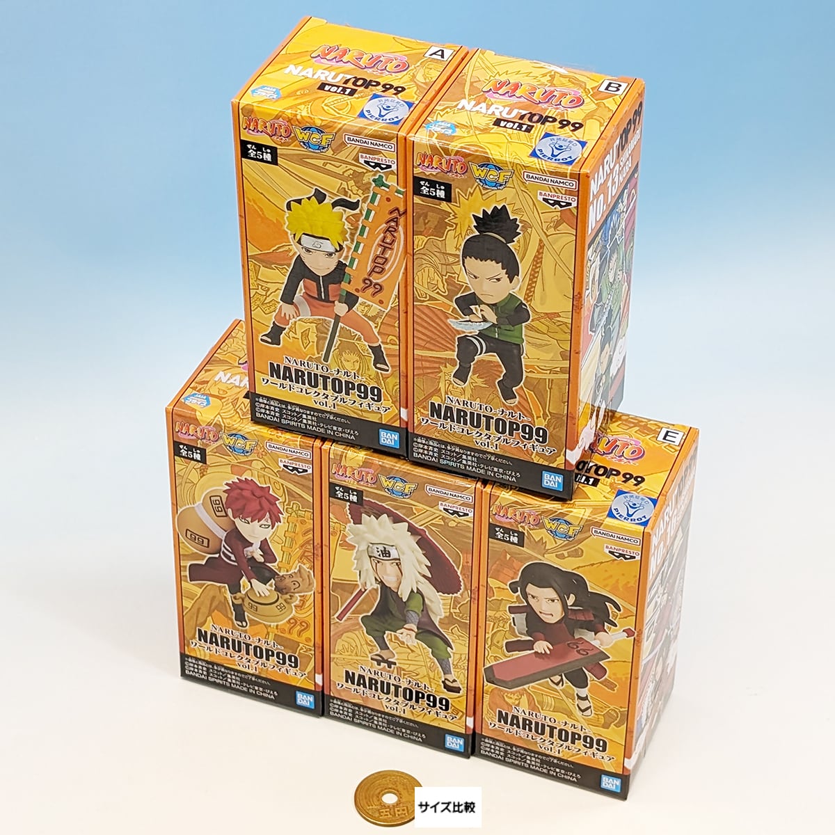 NARUTO ナルト NARUTOP99 ワールドコレクタブルフィギュアvol.1