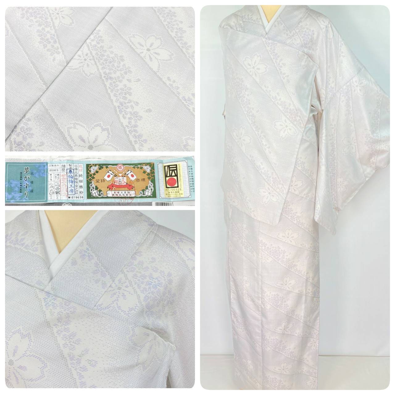 cd09c579f59c34815c3212275c9743