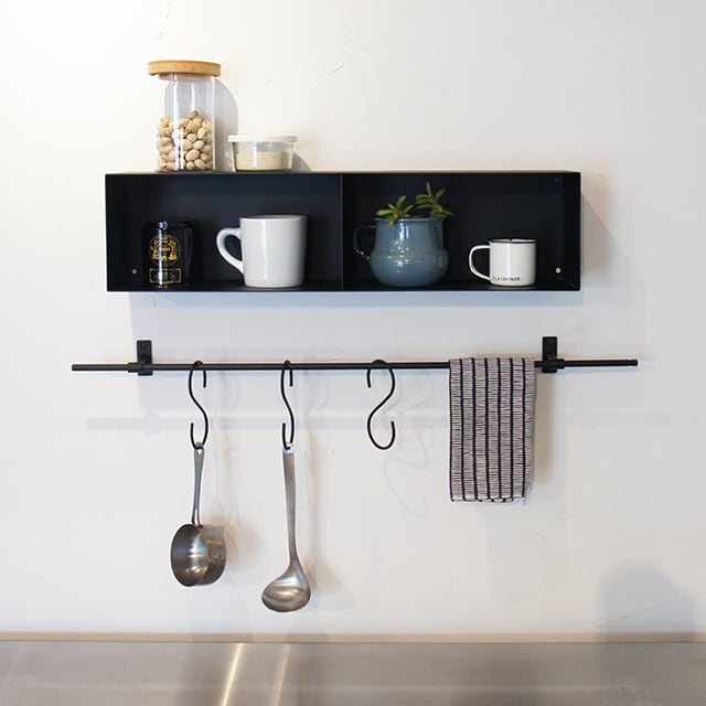 ムクキッチンツール掛け（MUK-1650）】サンドブラック タオル掛け