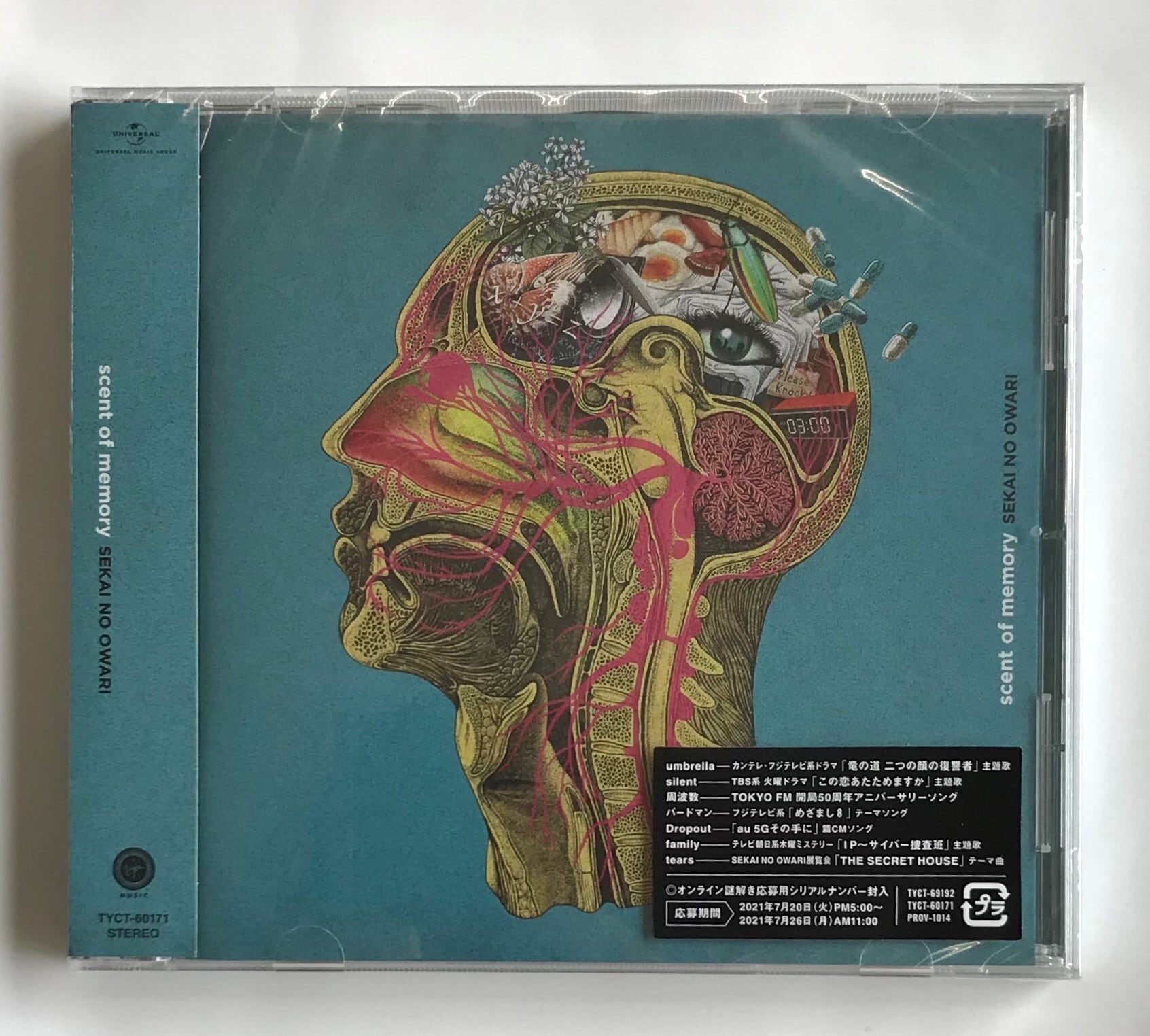 SEKAI NO OWARI / scent of memory / 通常盤