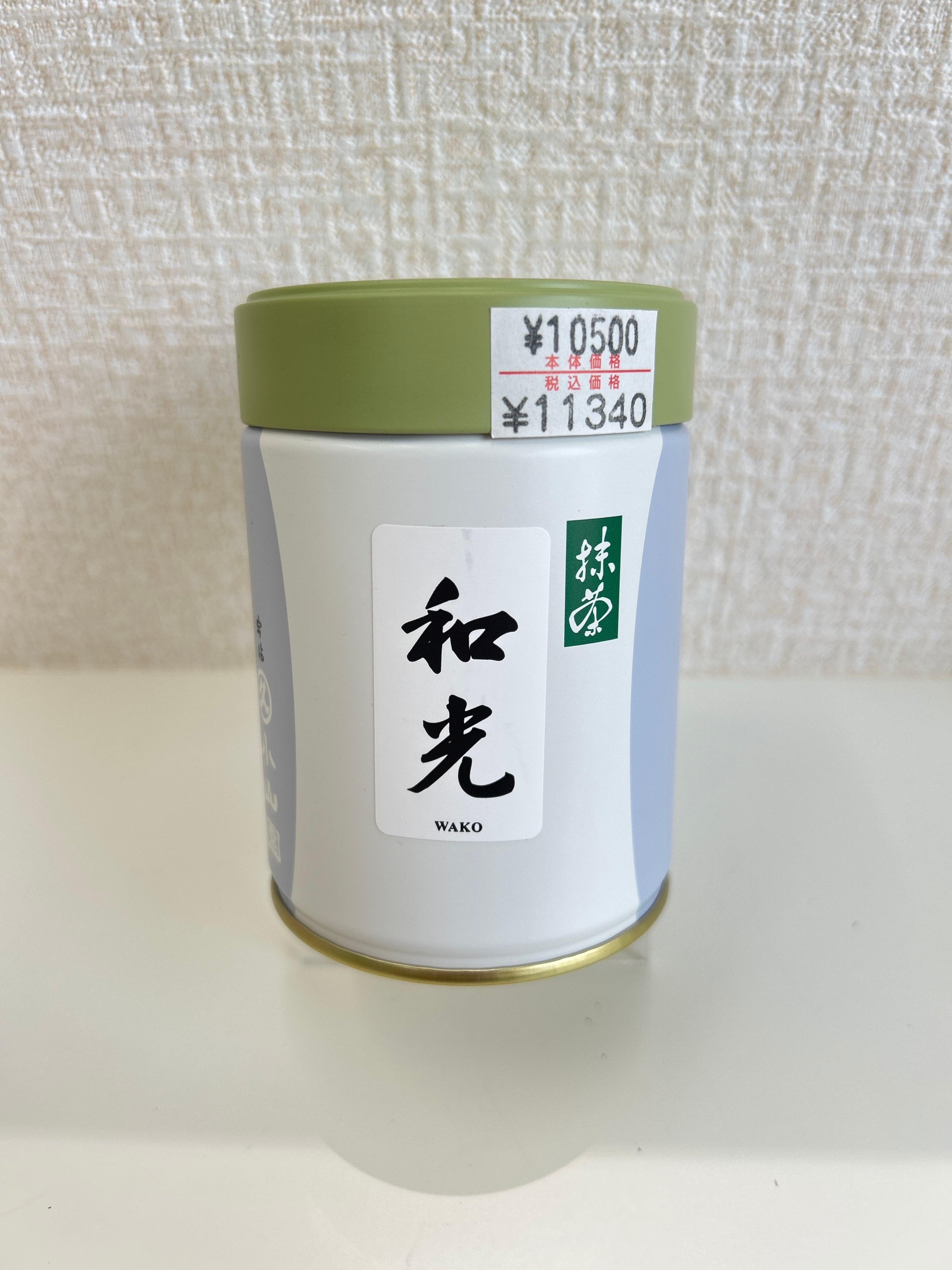 抹茶 青嵐 100g 丸久小山園 | fujimien