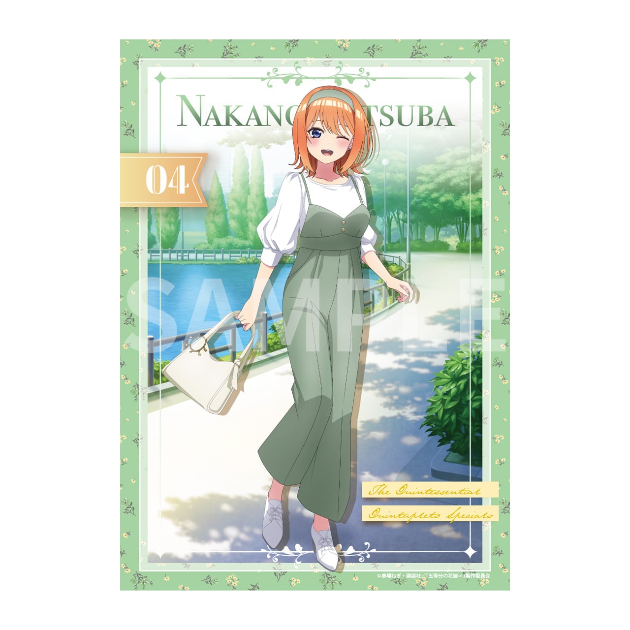 cd3a882d3925040bf0ce8b329d2337