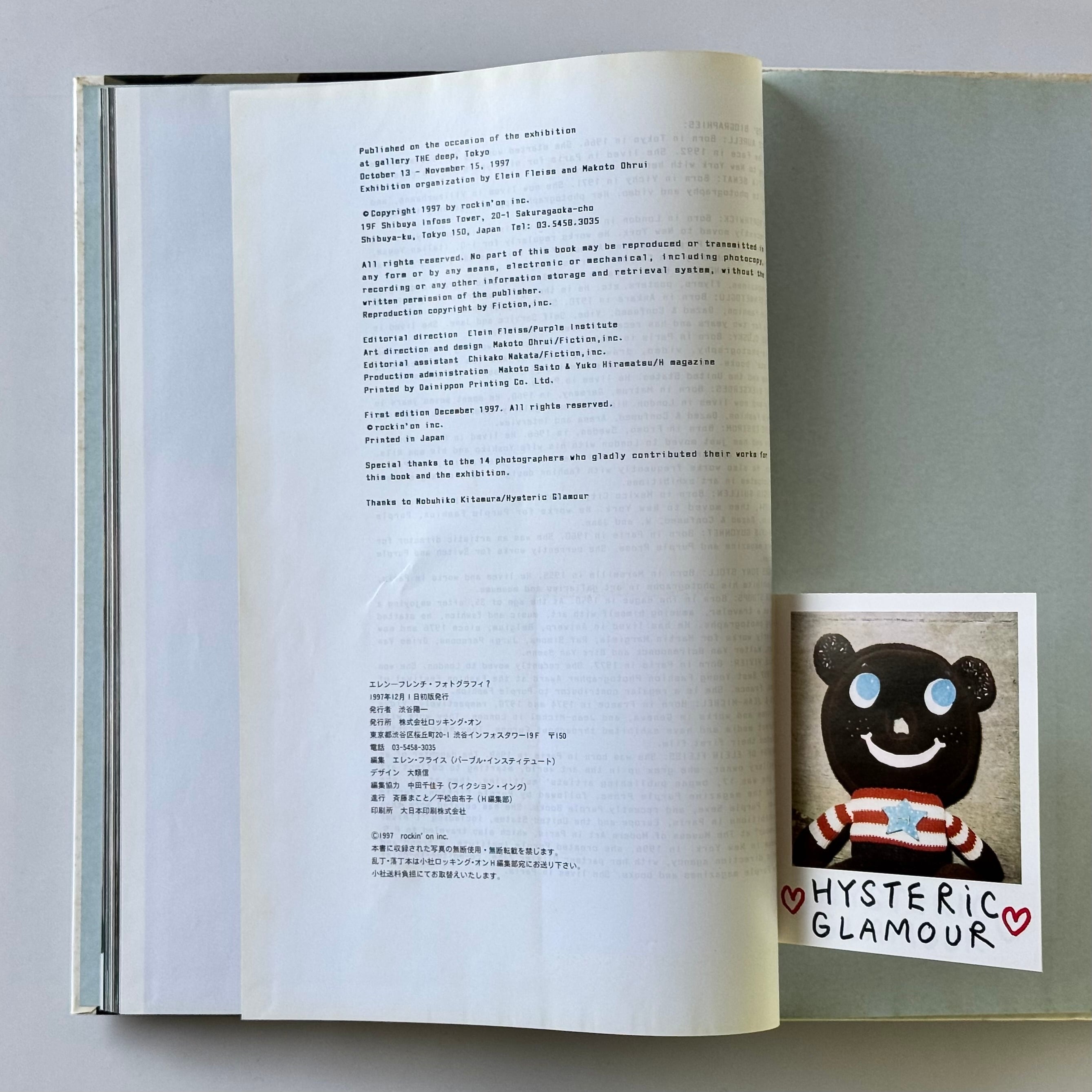 エレン―フレンチ・フォトグラフィ？ | nake - ネイク｜USED BOOK / DVD