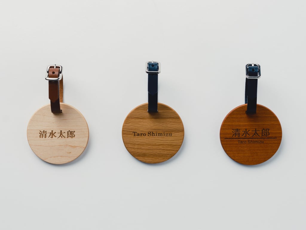 まちりん】名前札4枚 まちりん】名前札4枚 まちりん】名前札