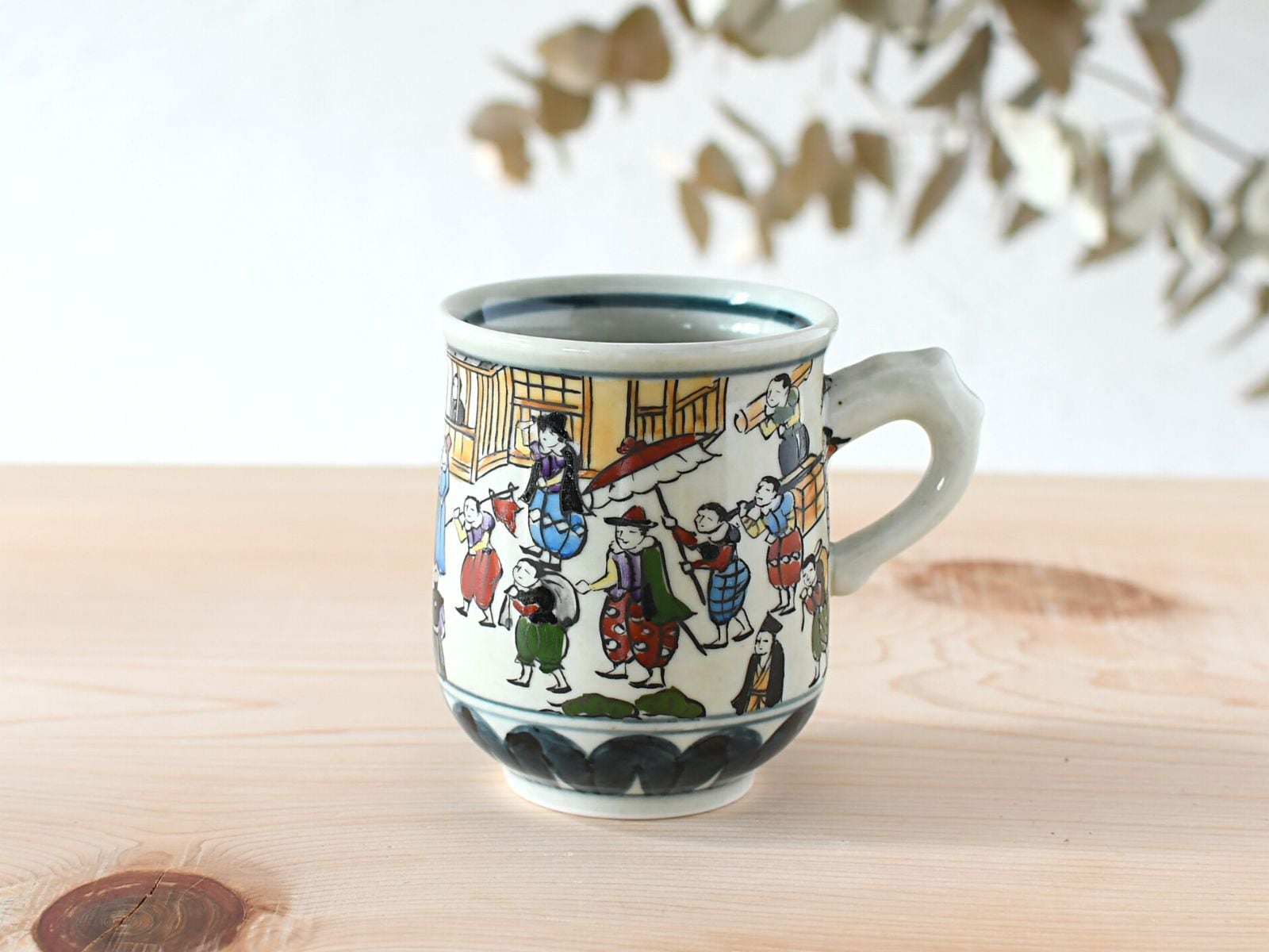 有田焼 円左エ門窯 手描き 南蛮人シリーズ 絵巻図 マグカップ