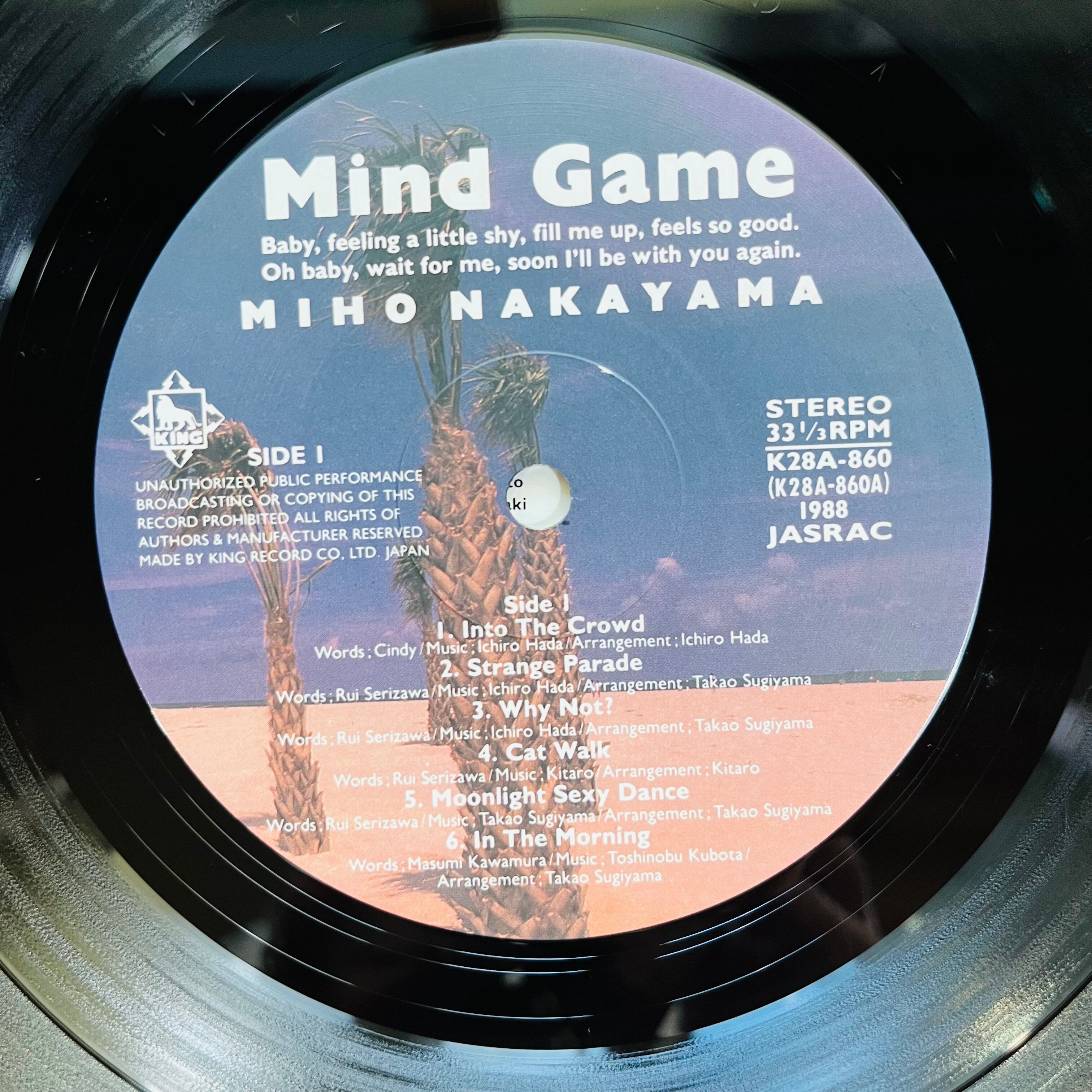 中山美穂 / MIHO NAKAYAMA / マインド・ゲーム / MIND GAME | レコード