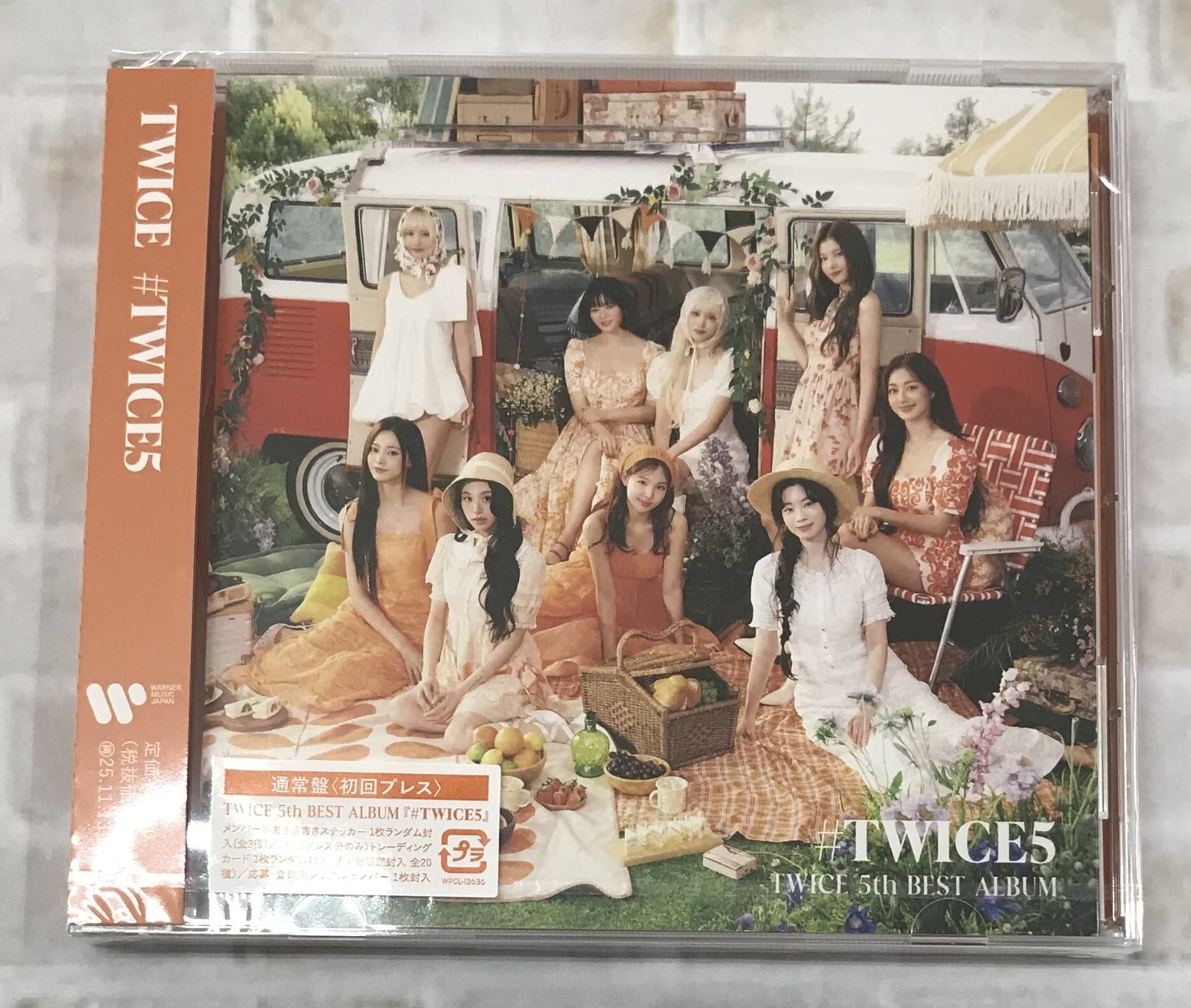 cd8ee896bf094e9a1c28e7238f636f