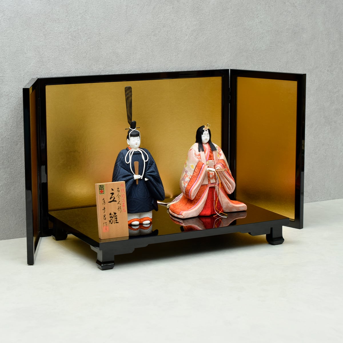 雛人形 木目込み人形 親王飾り【立雛】真多呂作｜モダン｜おしゃれ