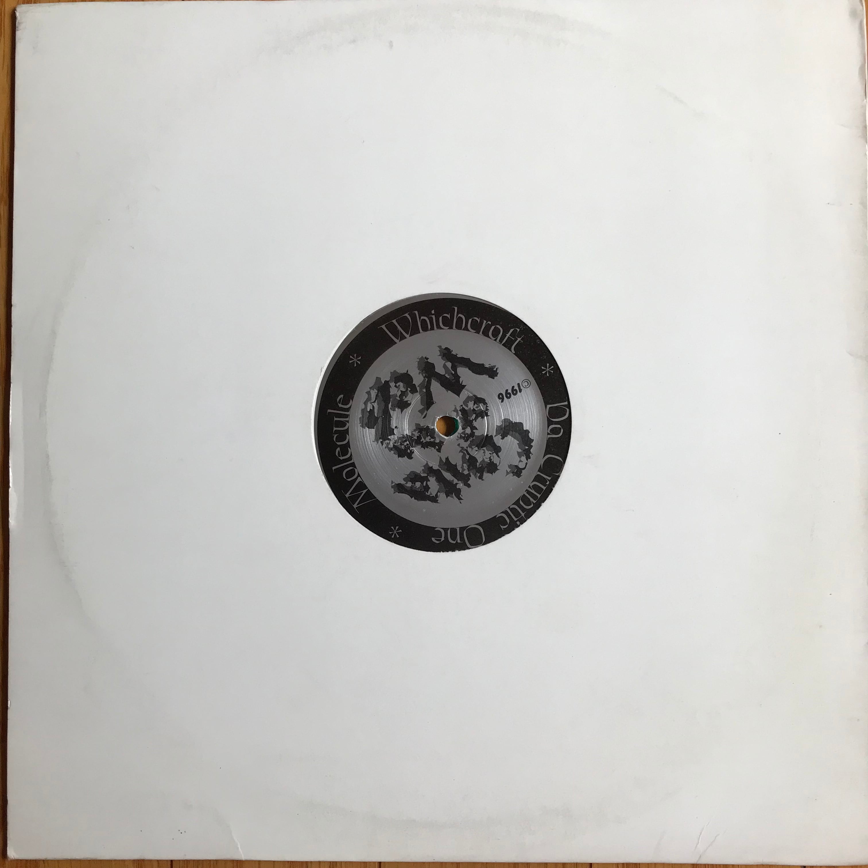 CENTA OF DA WEB / BEYOND HUMAN COMPREHENSION | PASSTIME RECORDS