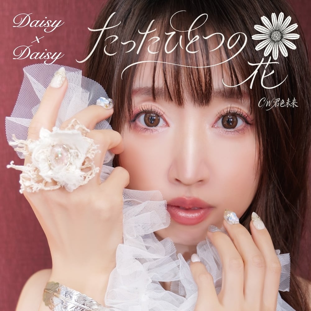 Daisy × Daisy OFFICIAL SHOP