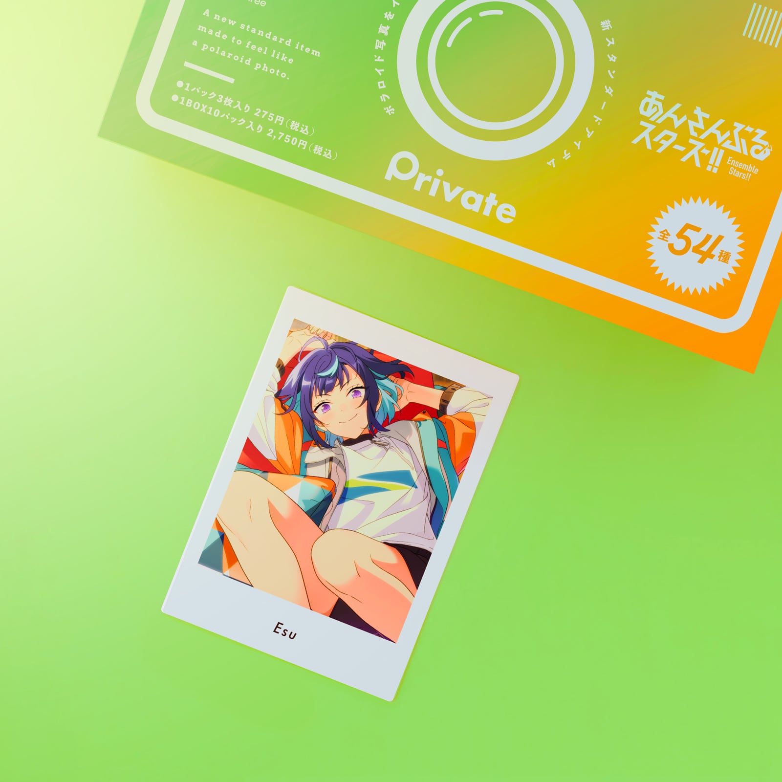 あんさんぶるスターズ！！ P.A.shots!! Vol.5 Action BOX 10パック入り