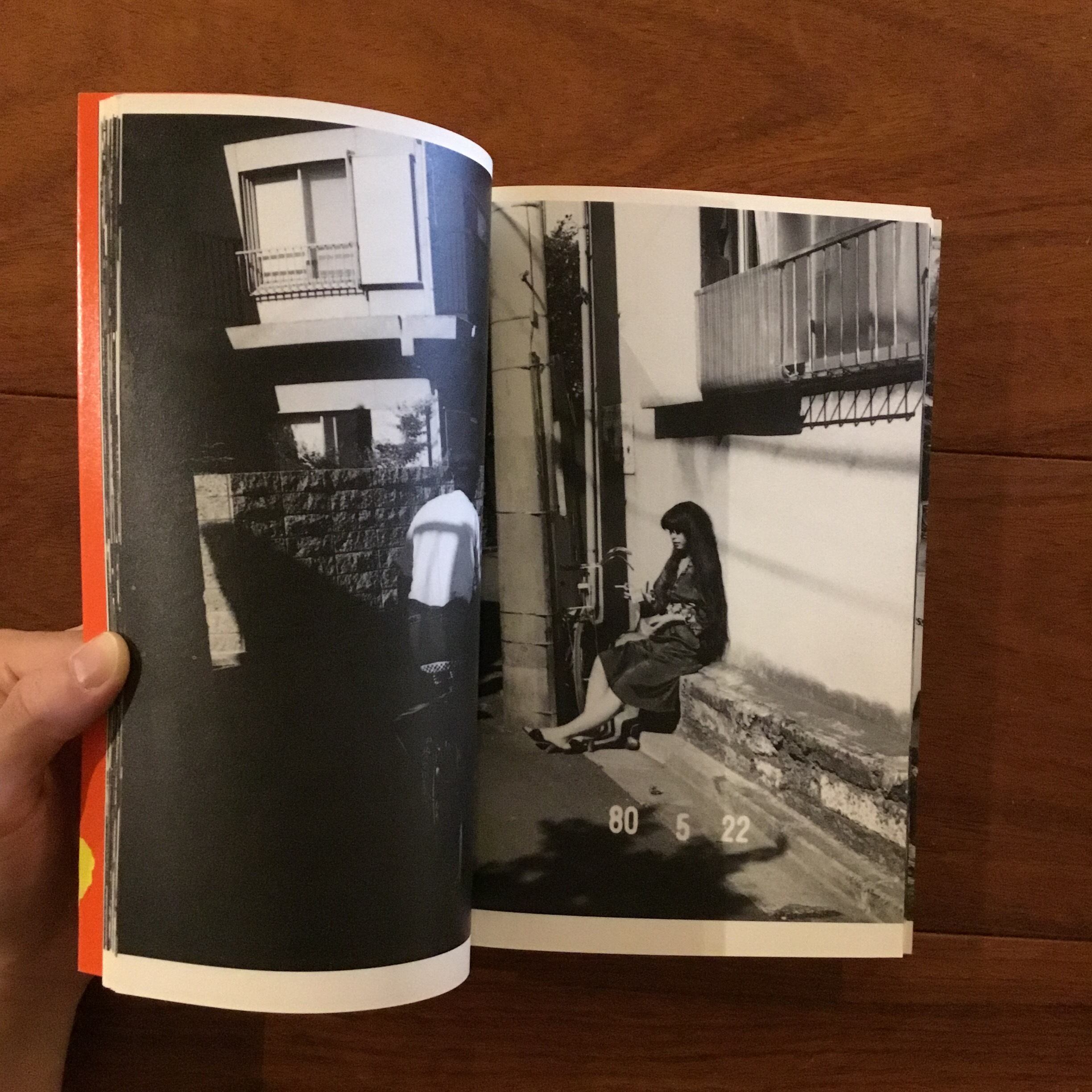 荒木経惟写真全集8巻 私日記・過去 | Flying Books