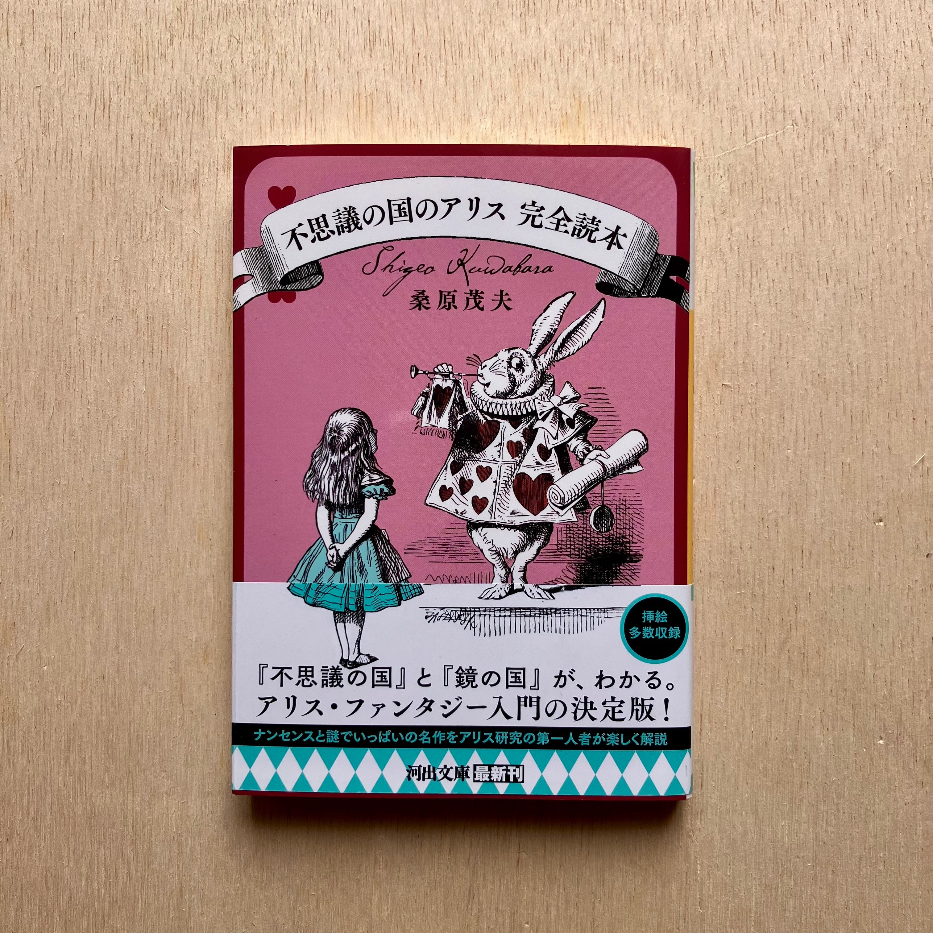 cdc512c56fb491905ef14c10b6f513