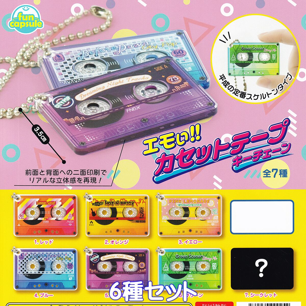 cdeca1544972b6c78ff5b9bcc22b30