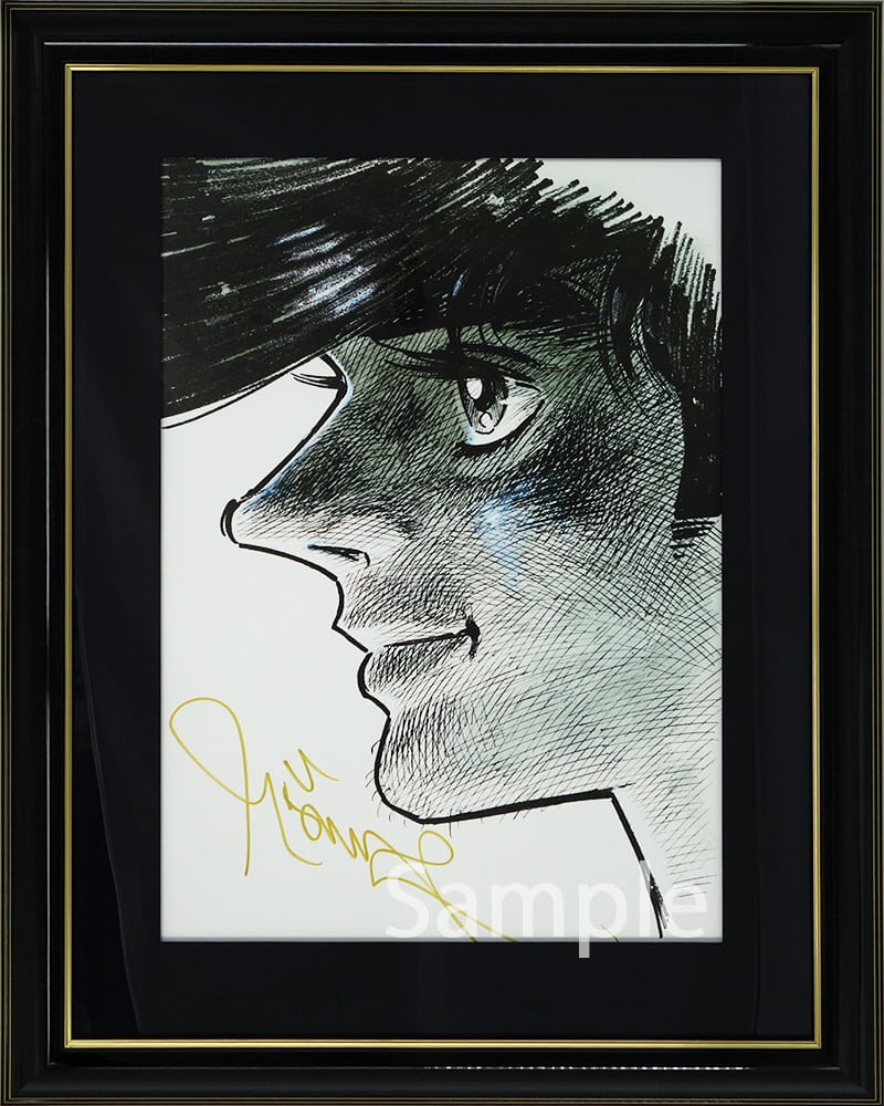 あしたのジョー『矢吹丈』版画 | ART SPACE