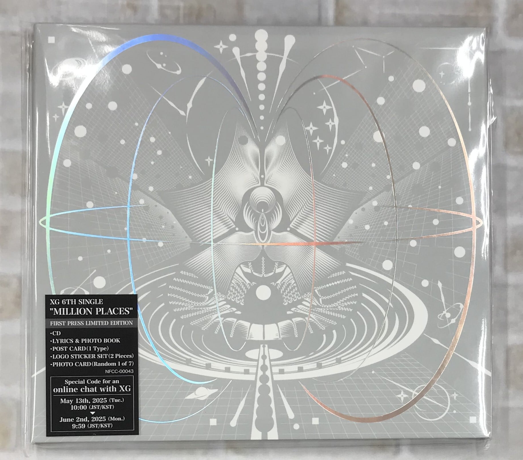 XG / MILLION PLACES (CD) | 最北のCDショップ フナヤマ