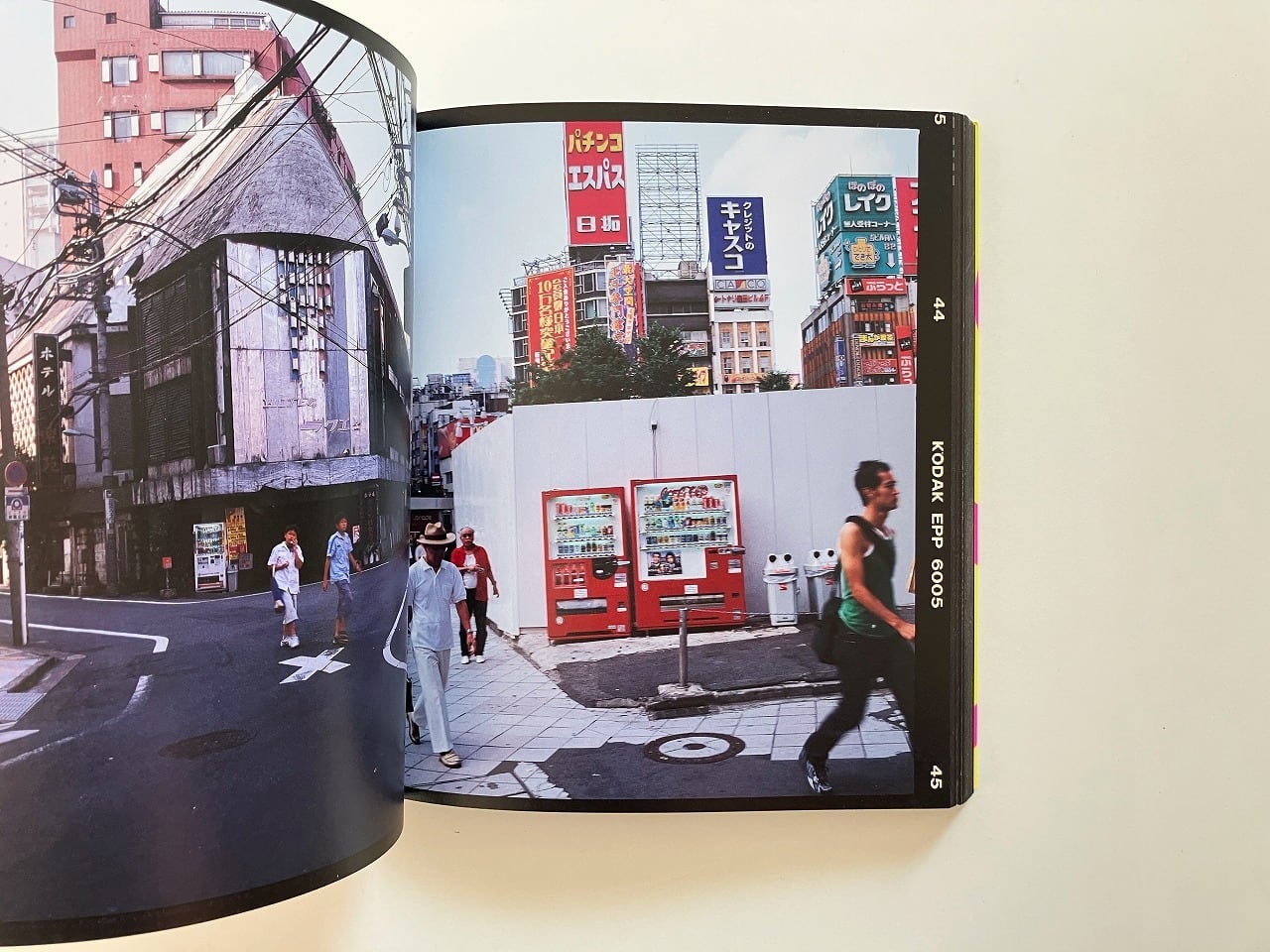 荒木経惟 Nobuyoshi Araki | 6×7 反撃 | 翠ブックス | suibooks | 古書