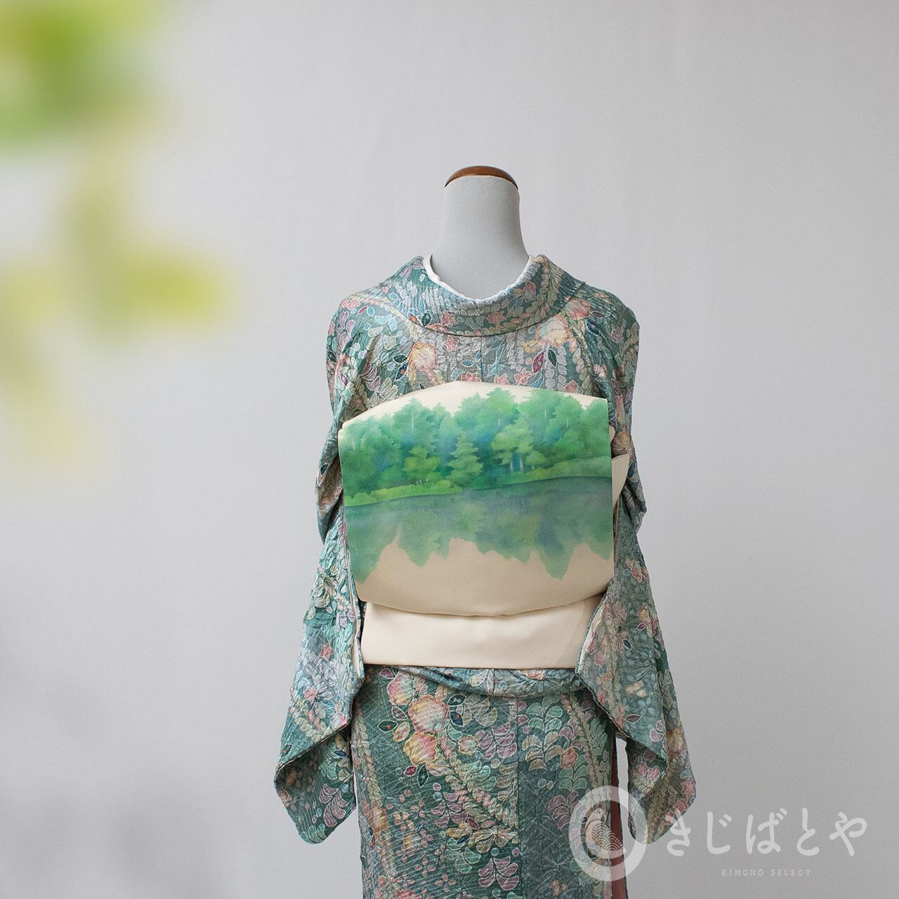 正絹綸子 緑青に辻が花柄の総柄小紋 袷 | きじばとや
