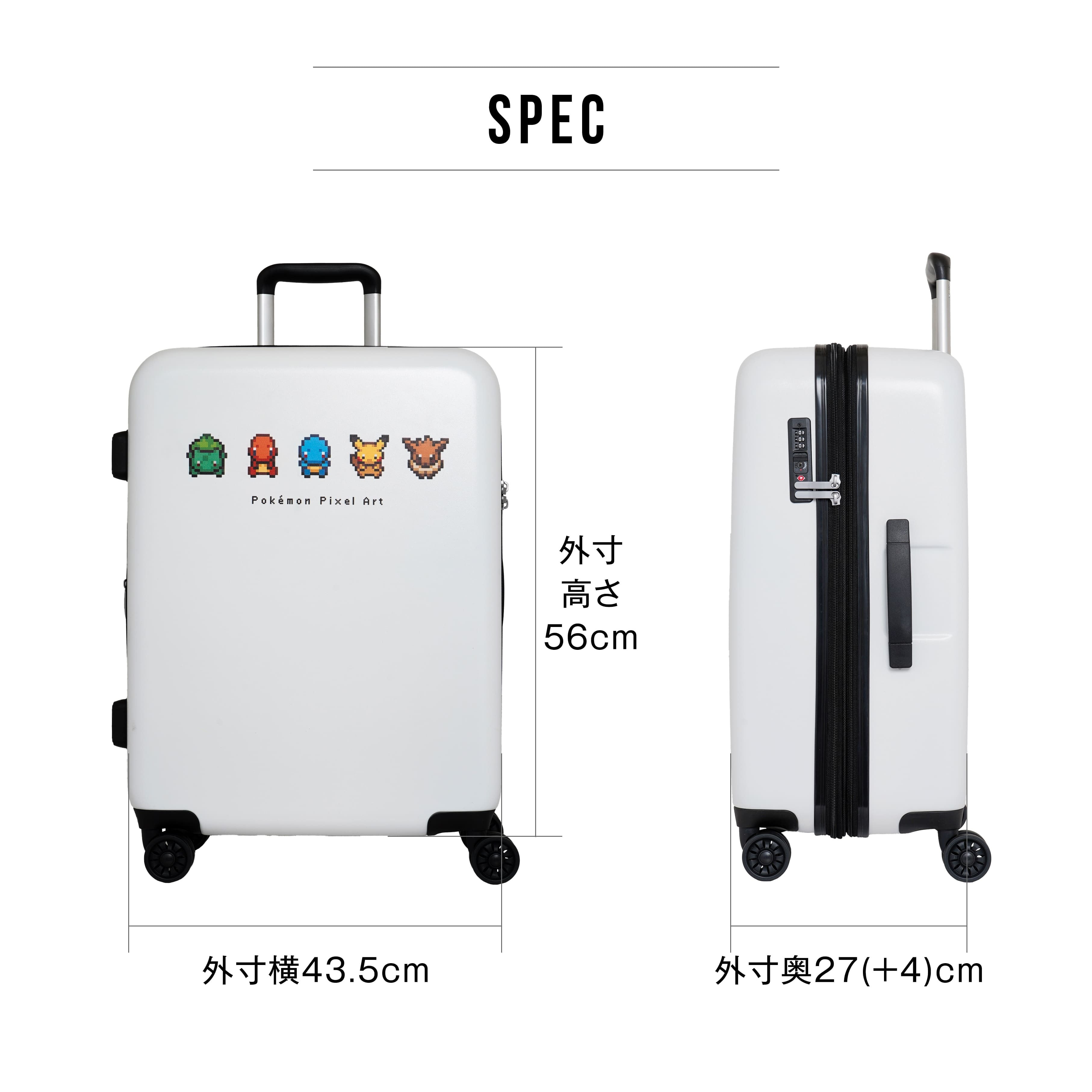 POKEMON ポケモン スーツケース Mサイズ ピクセルアート キャリー