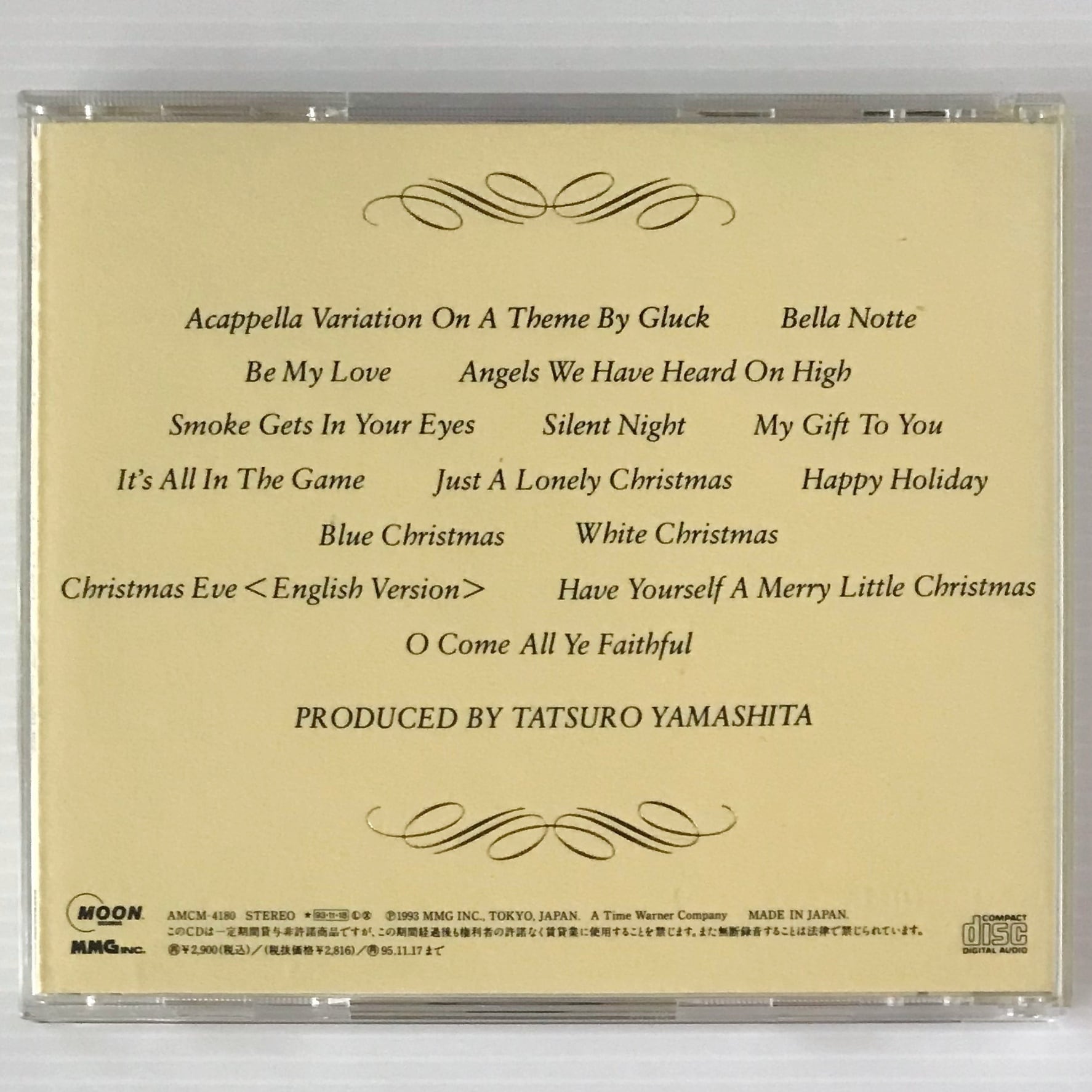 CD〕山下達郎／Season's Greetings シーズンズ・グリーティングス