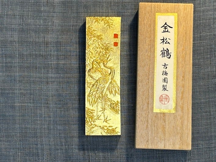 ce9f1971b2eb6dc86c331ef05a2db1