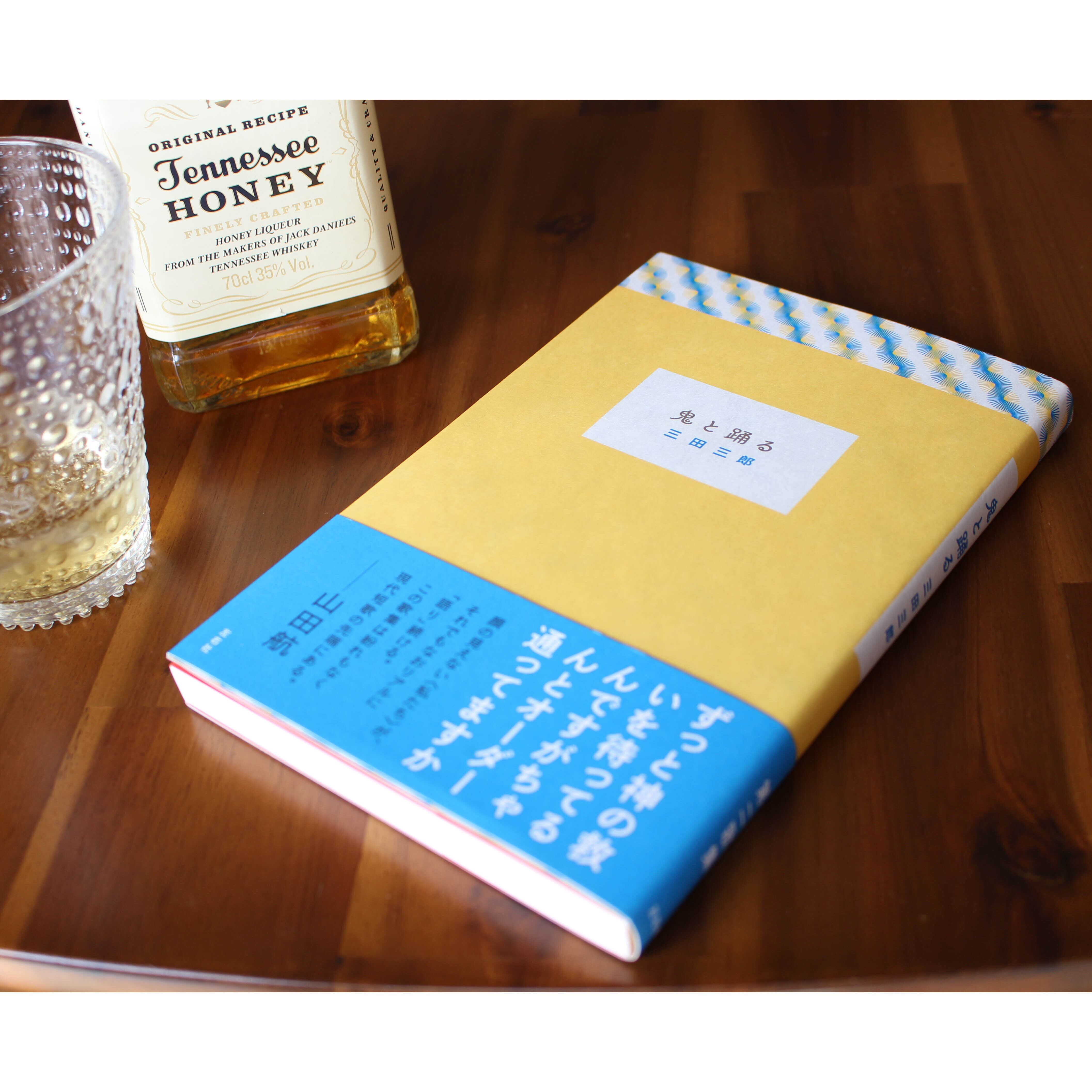 ceacdb75f5a8ba9a5ea88e48a2f463