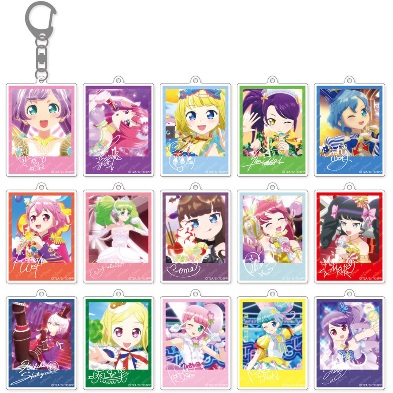 白玉みかん | グルーヴガレージ【プリティーシリーズオンラインショップ】