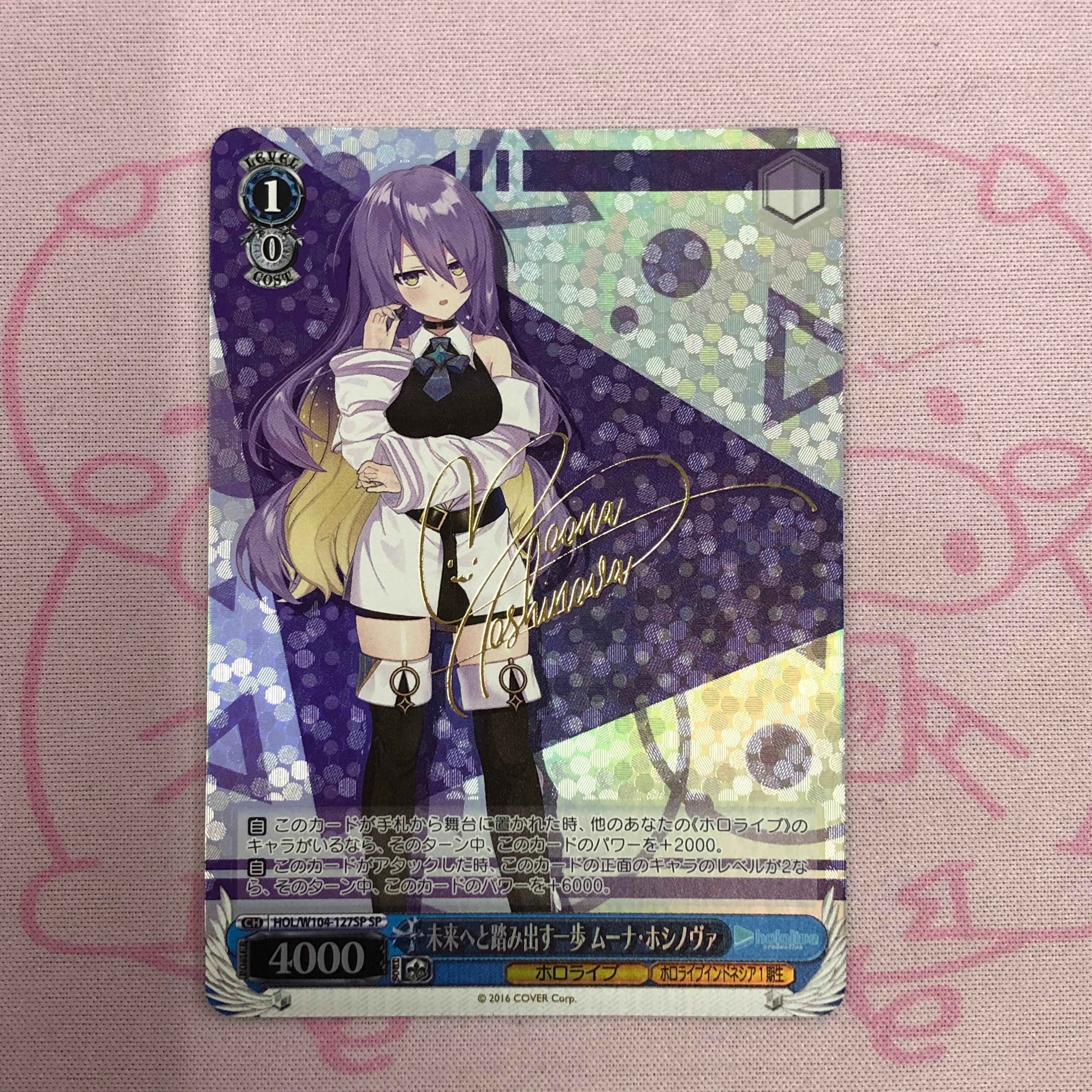 cebf8994d37360649e582d63e0c9ab