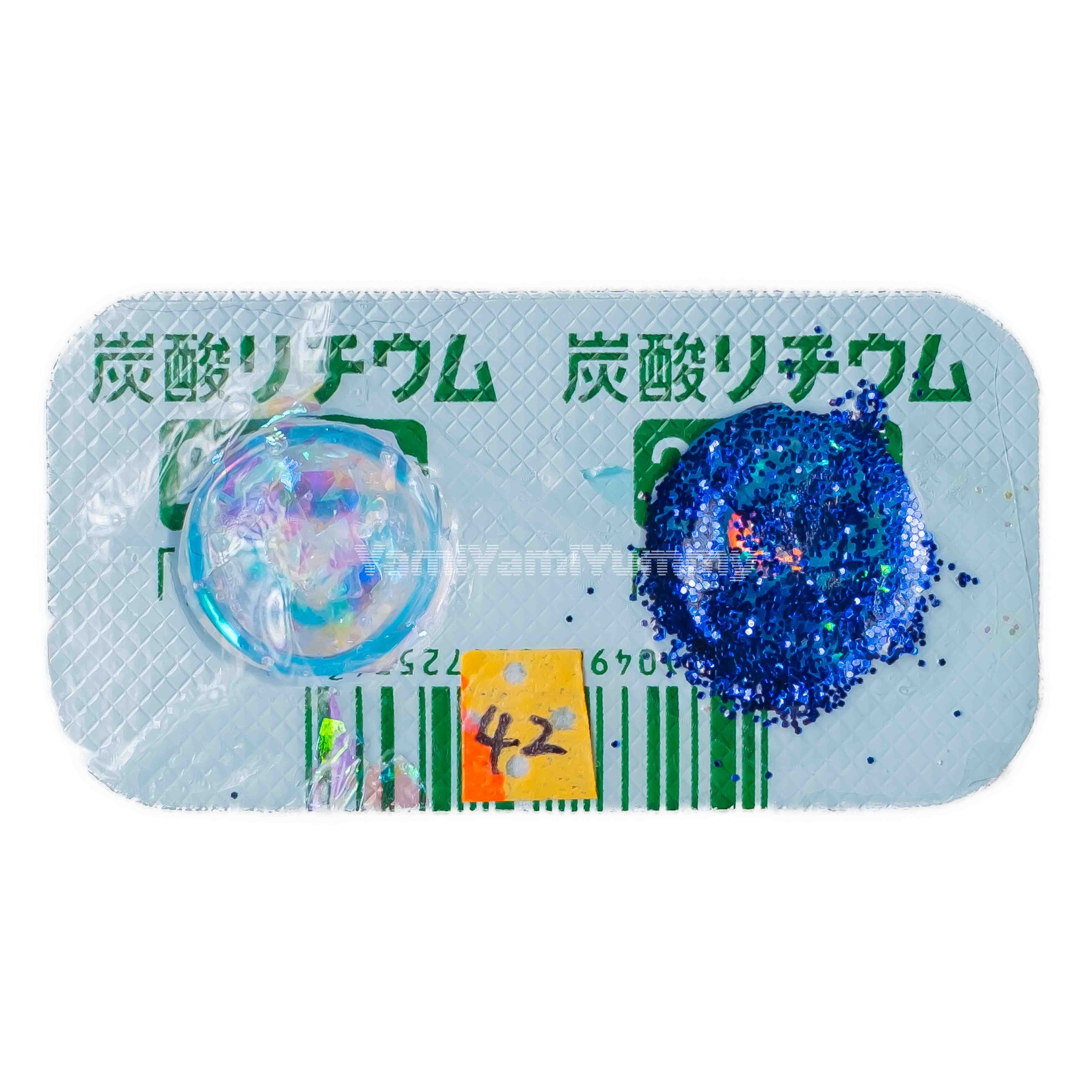 涼やかな熱情 【お薬チャーム】no.42 | Pay ID