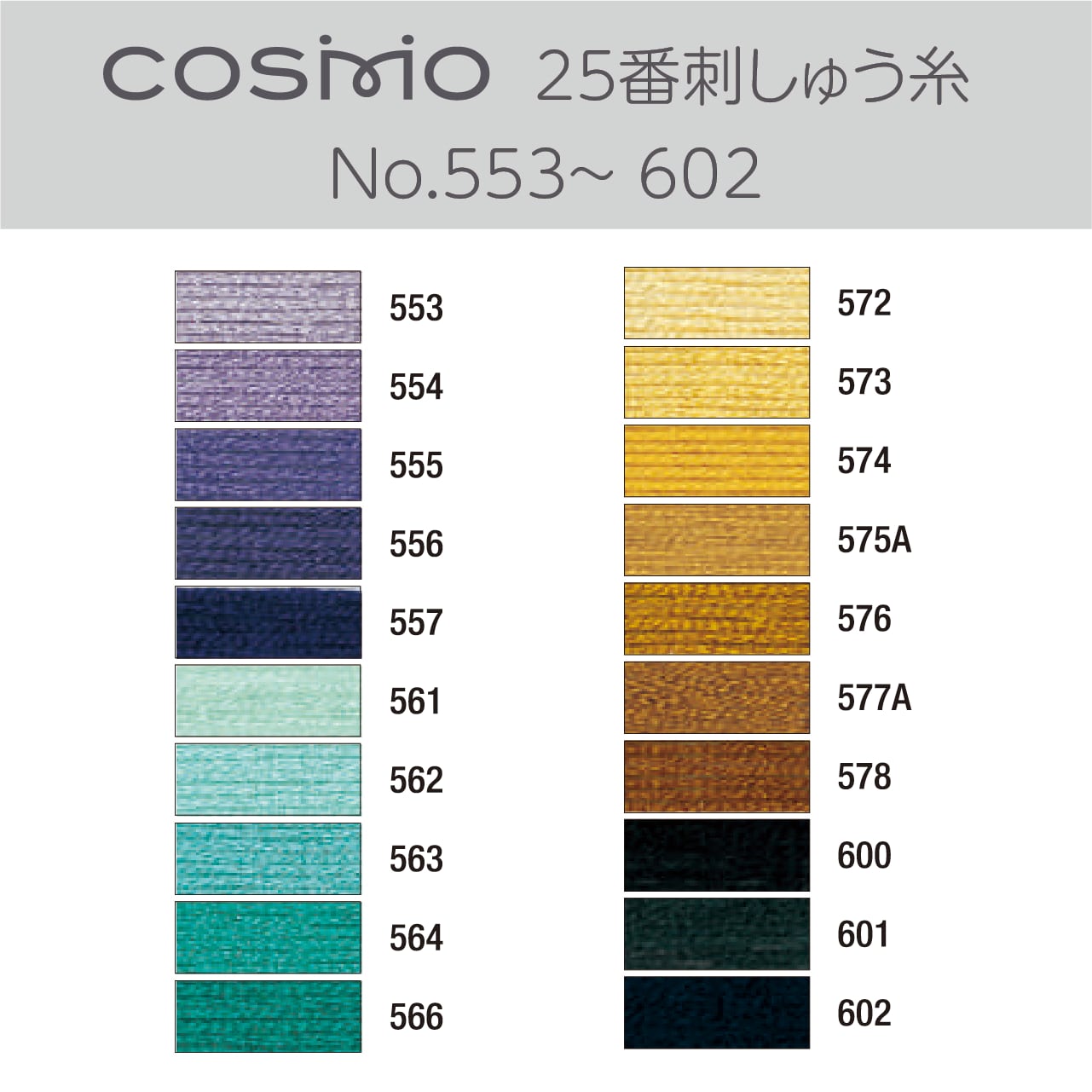 cee379f373beb214444b1b3011f6e7