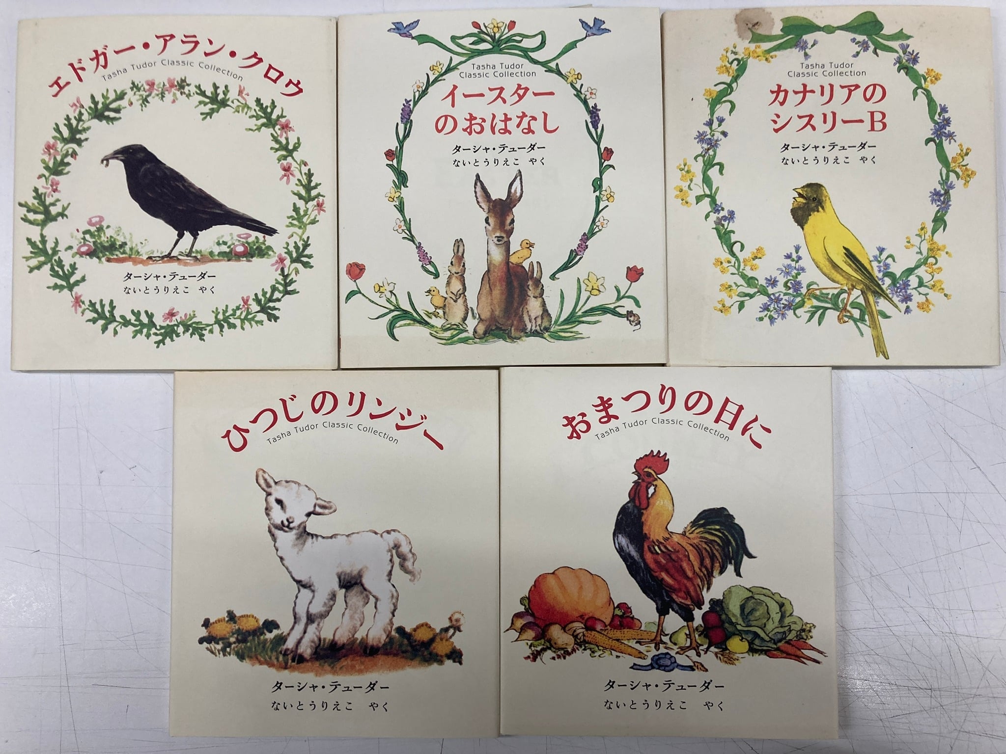 cf077fc442512cfe7c59c7be3adbe1