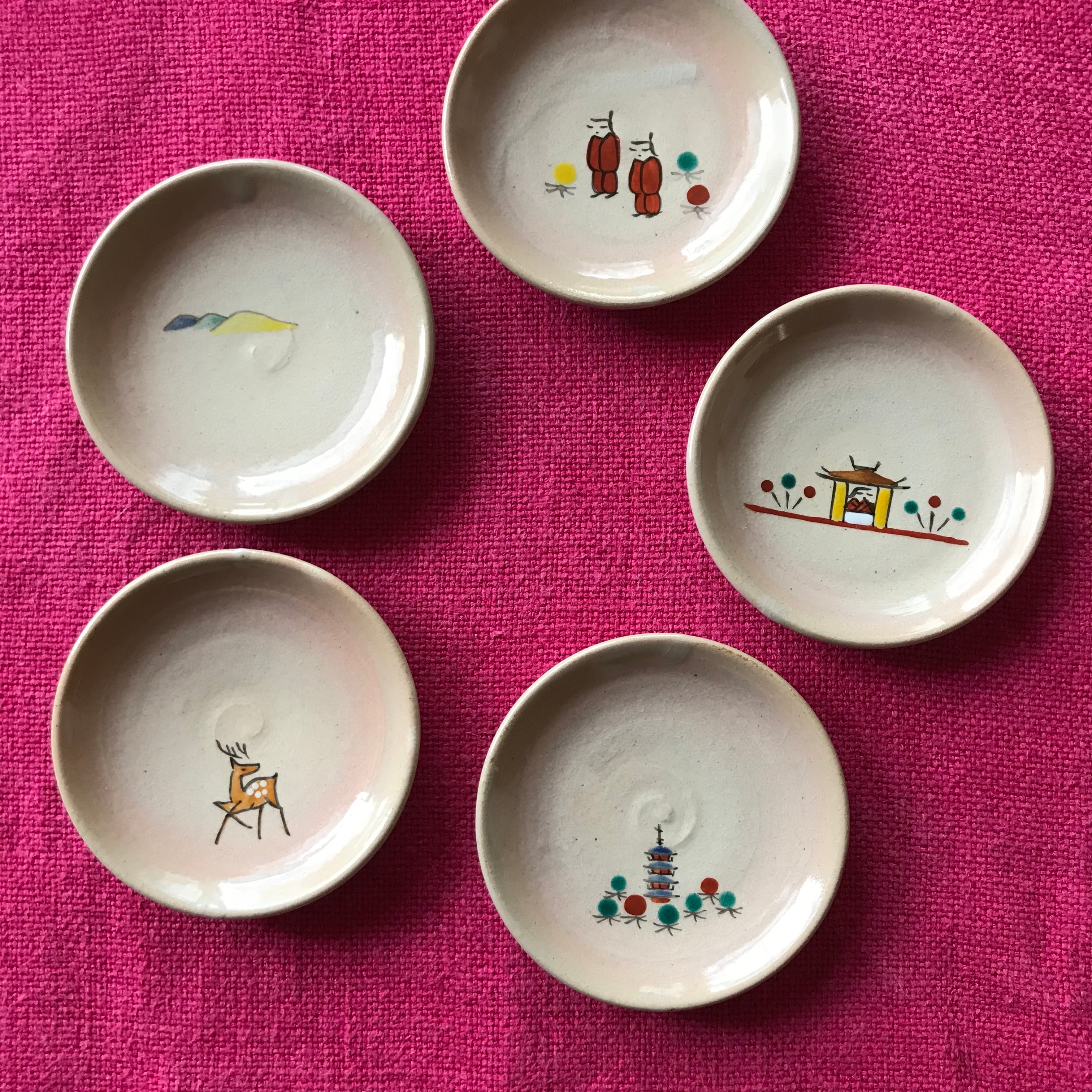 赤膚焼 奈良絵豆皿5枚セット | Pay ID