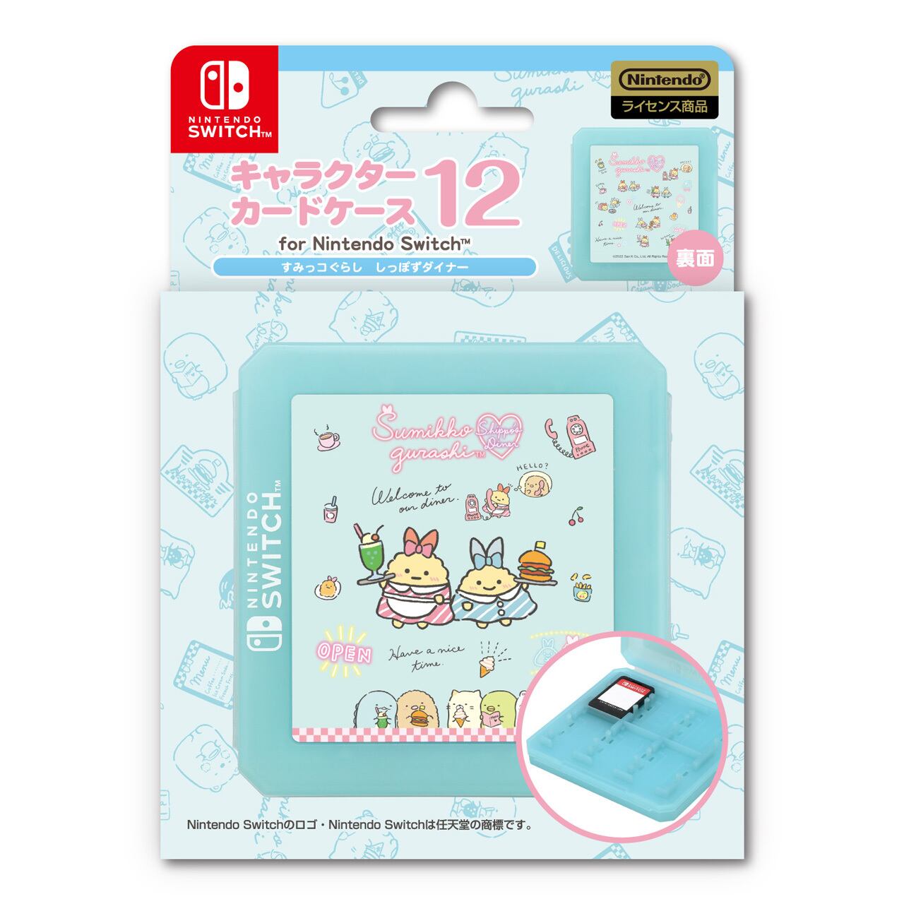 キャラクターカードケース12 for Nintendo Switch /リラックマ 1柄