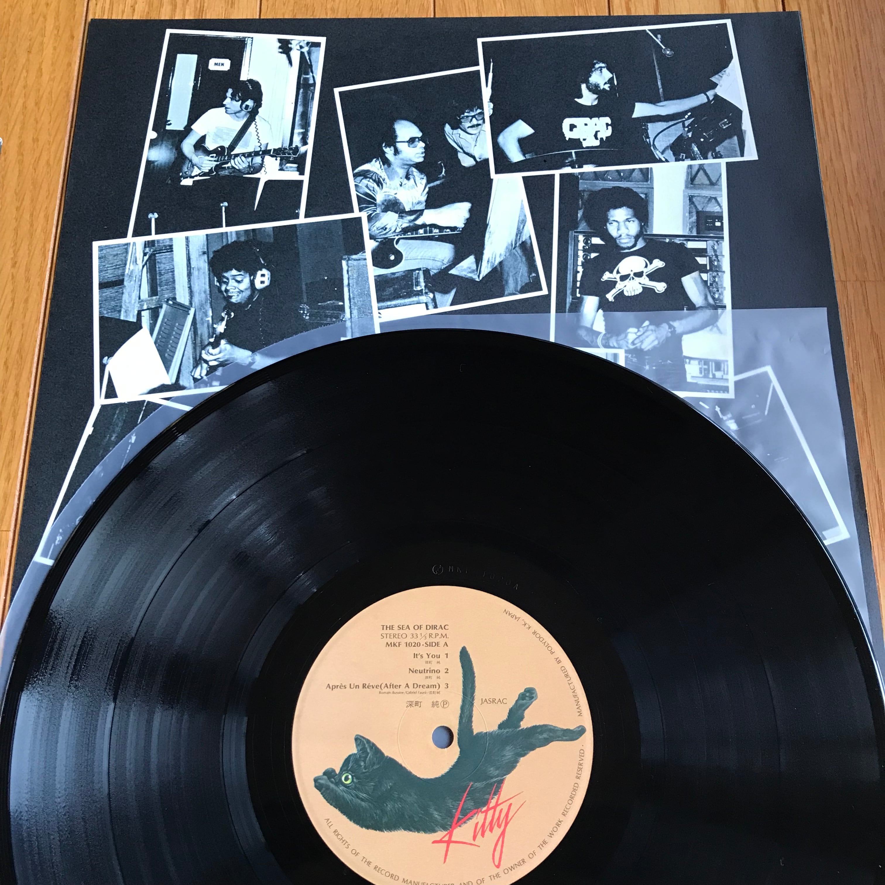 深町純 / ディラックの海 | PASSTIME RECORDS / パスタイム レコード