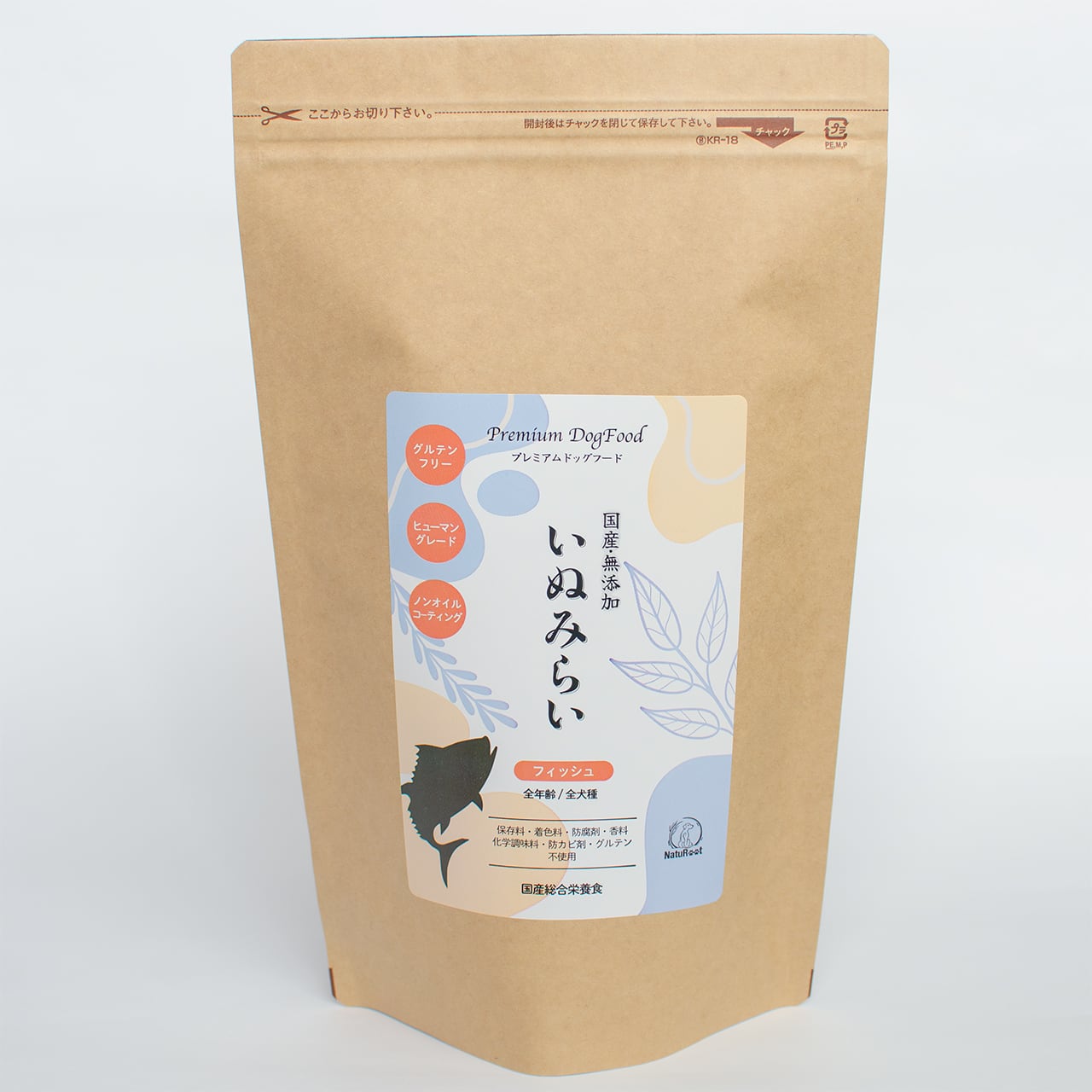 冷凍ヤワゲネズミLL【80g〜100g】 | Pay ID