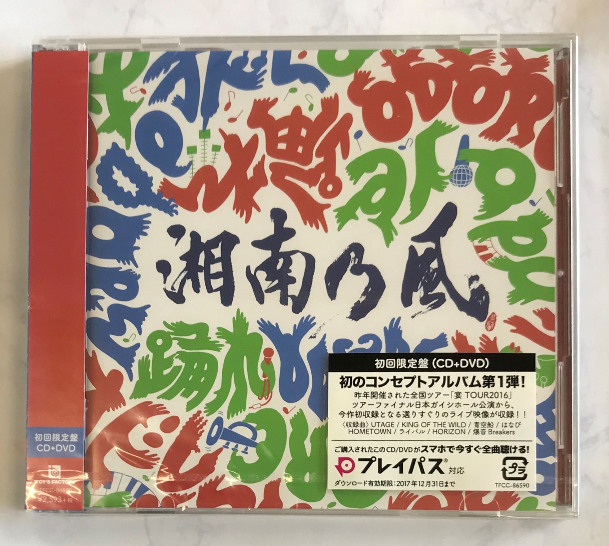 cf2b63f63dcdb4714de02e6c63fa5e