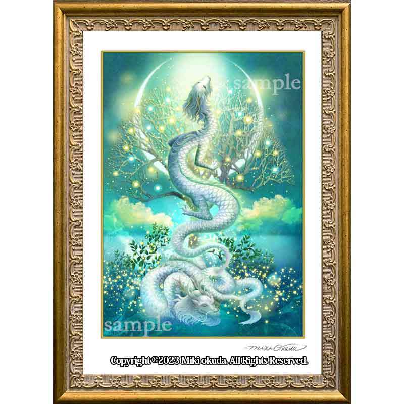 cf471ffe3557eb4a2c874693d23e58