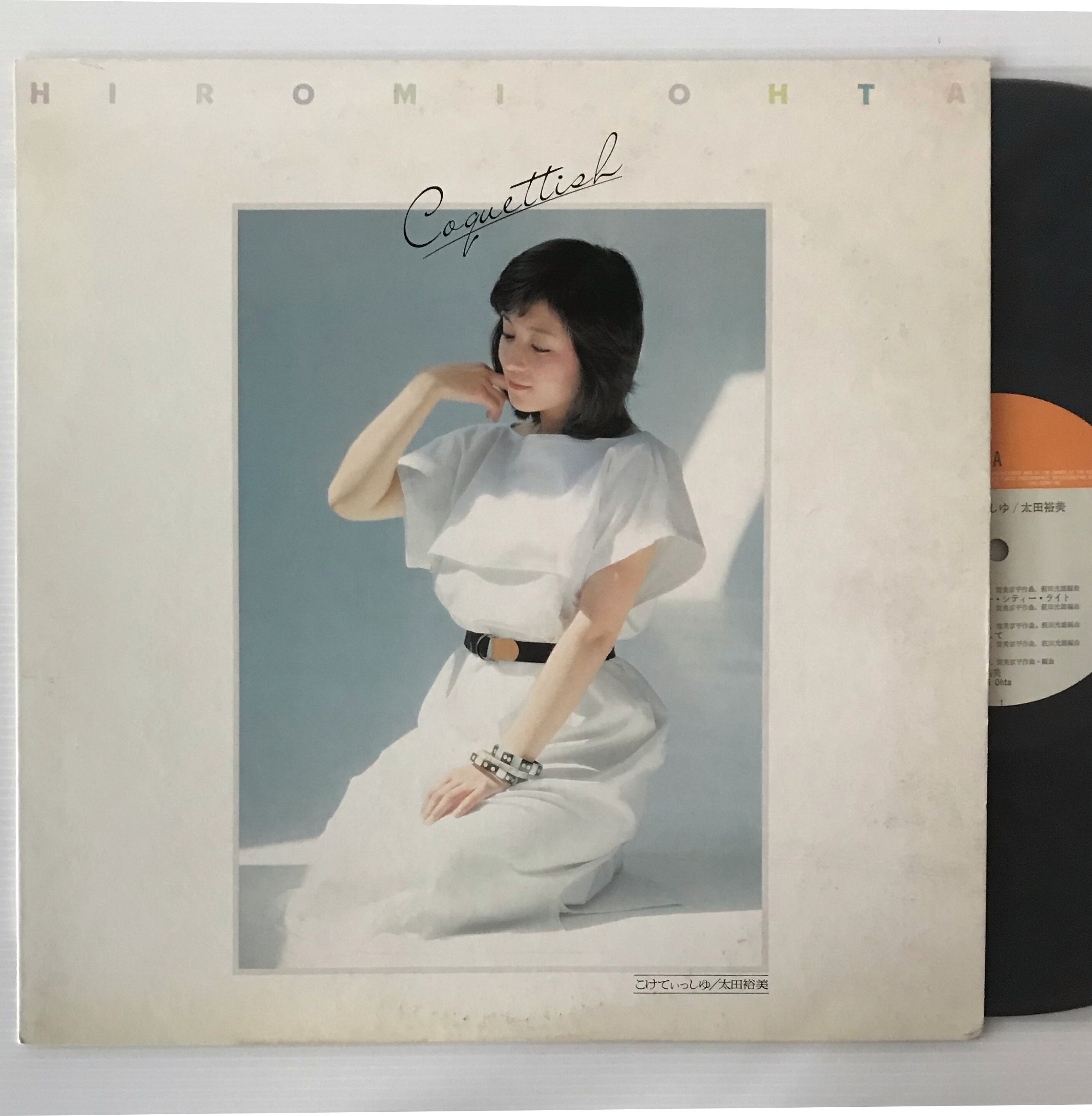 cf76089b0fe92636bb465ad26fc5a2