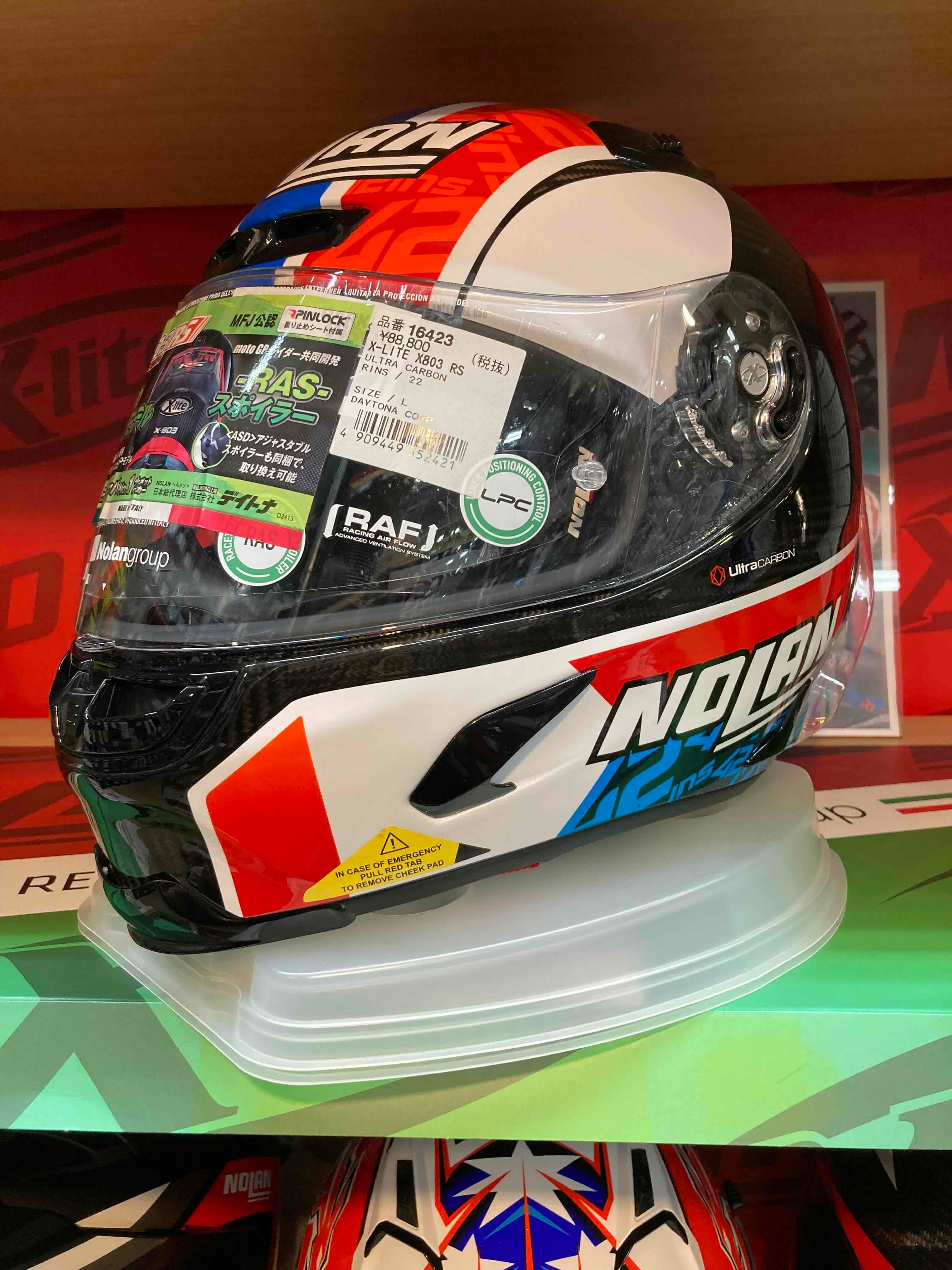 NOLAN X-803RS リンス カーボン/22 Lサイズ | piwasaki