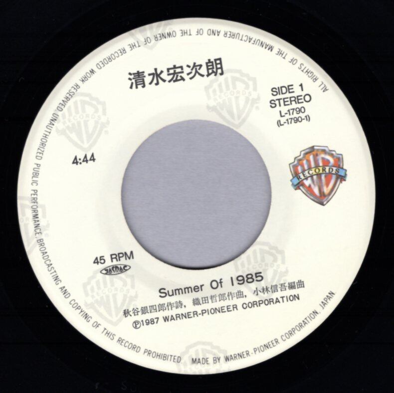 cf94bcdc256b8e6e8e702c77827990