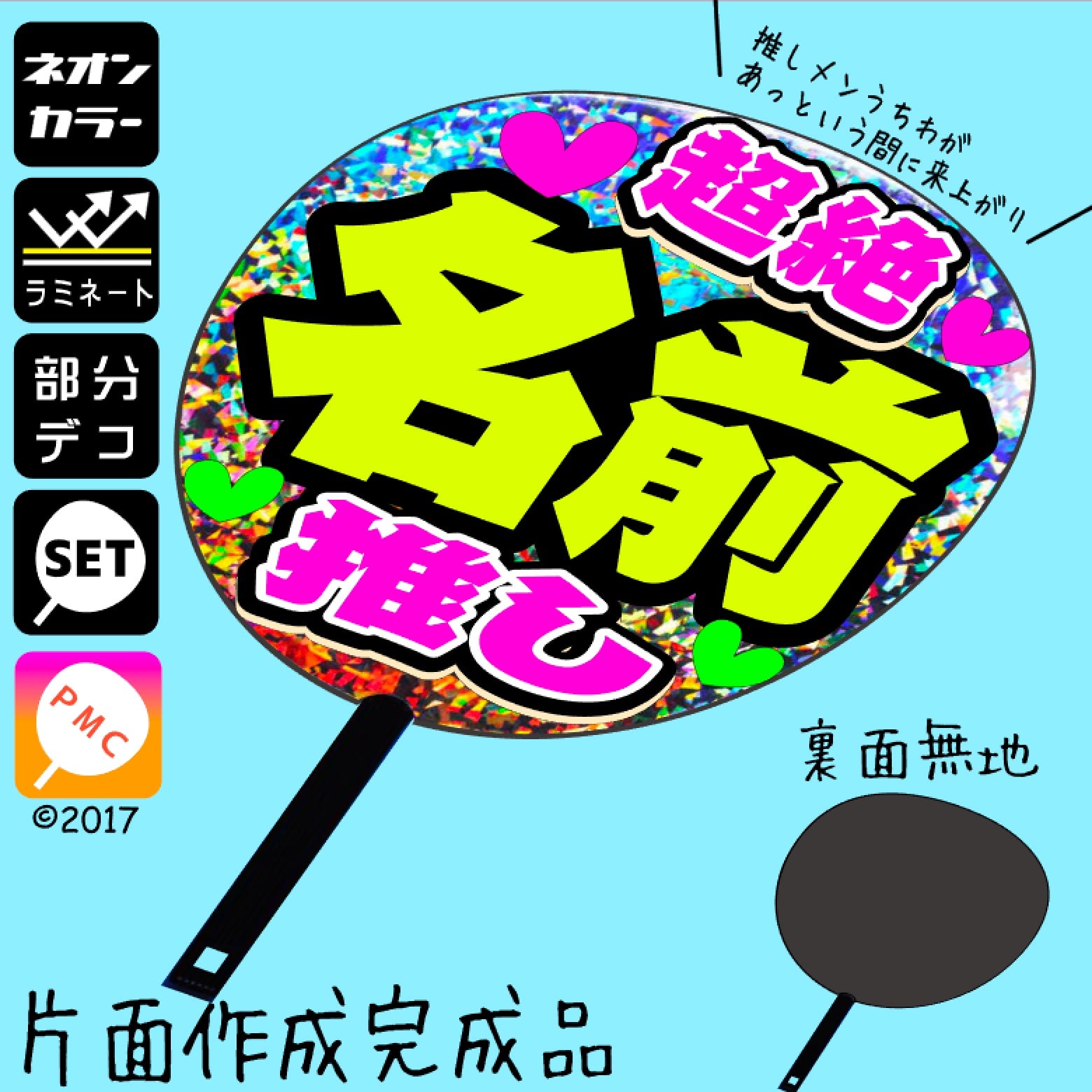 cfa51b9b52dd573617f9c8e9fed17e