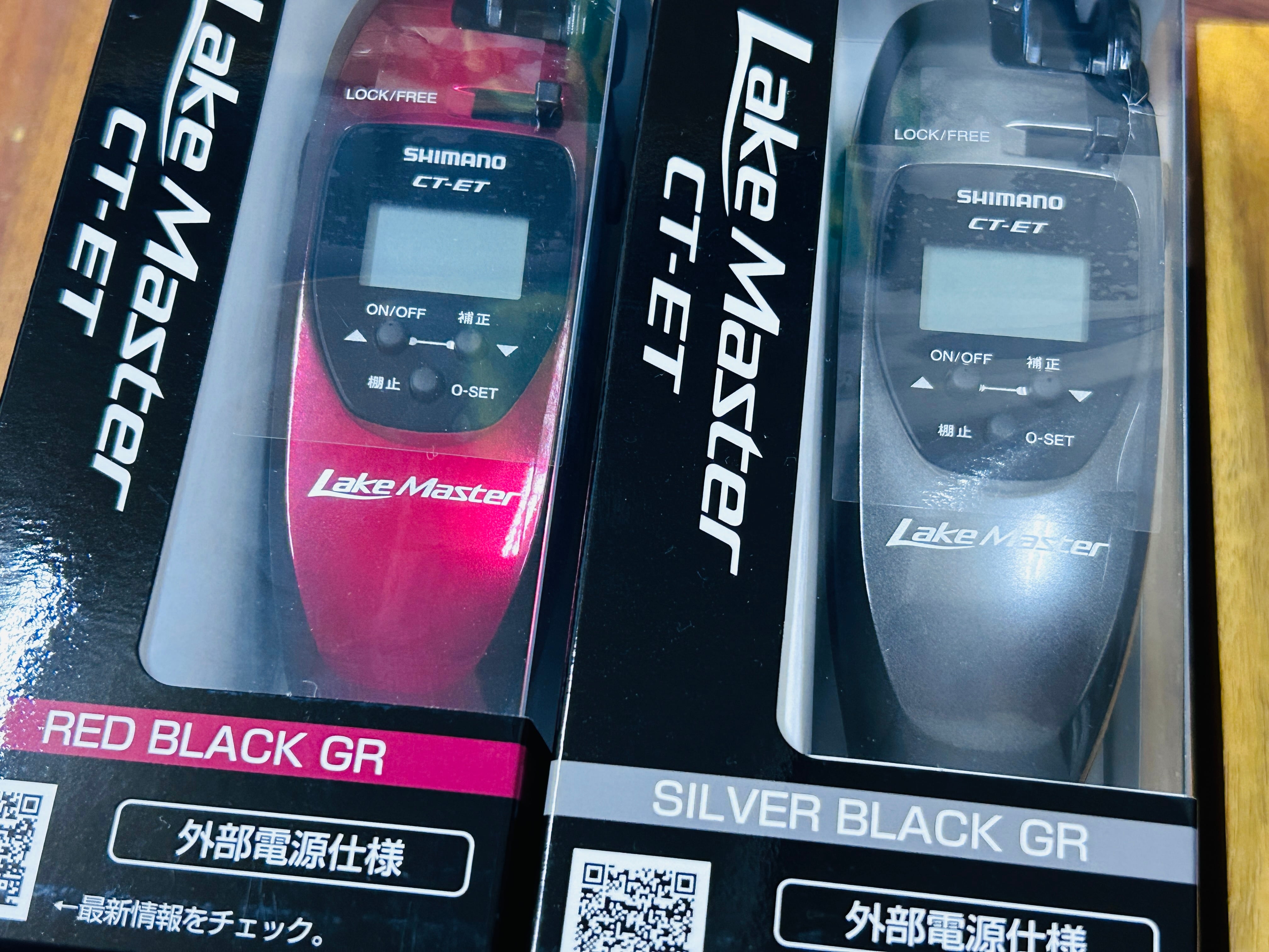 SHIMANO レイクマスター CT-ET【2024秋冬新色】 | Fishing Tackle BLUE