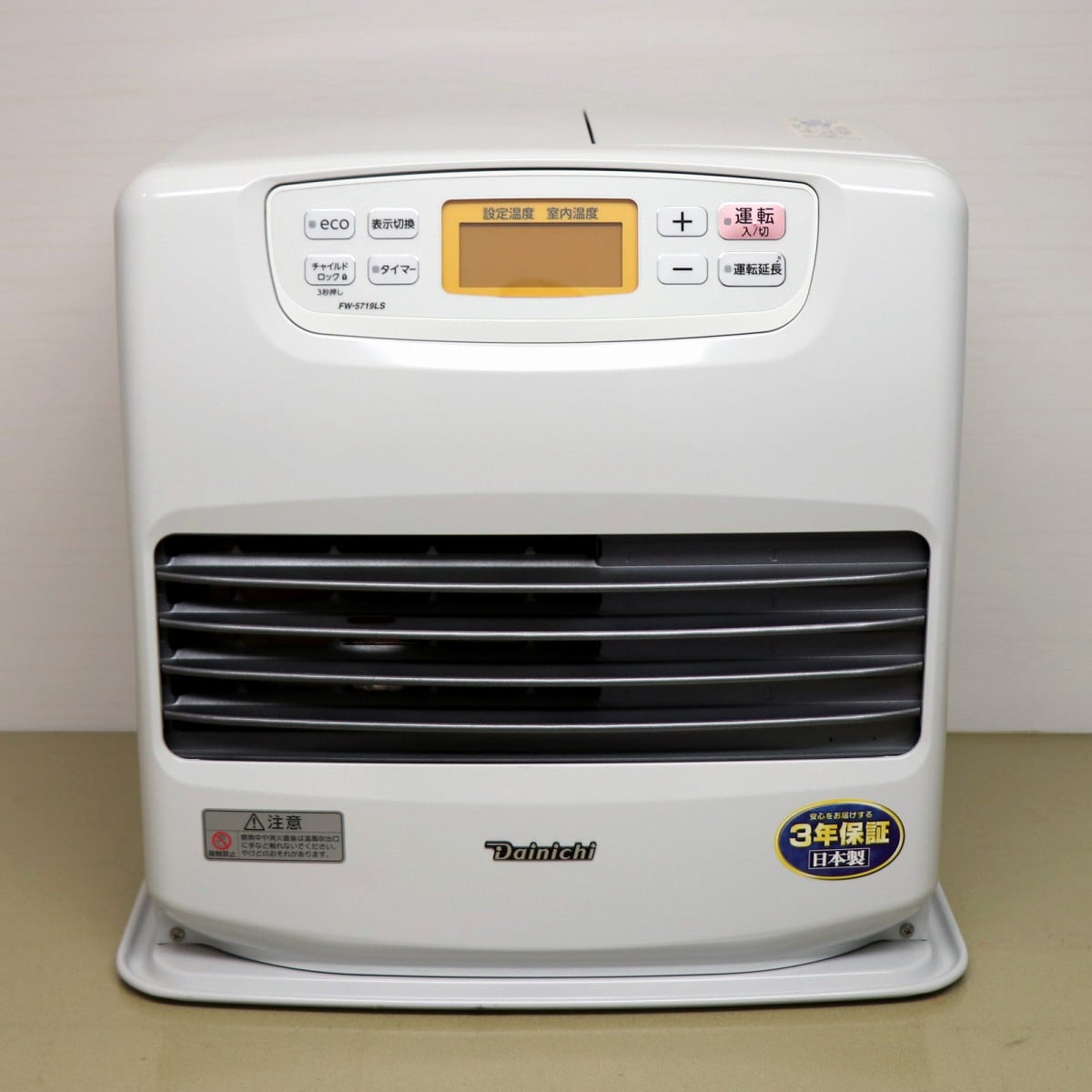 ダイニチ・石油ストーブ・ブルーヒーター・FW-5719LS・2019年製・No