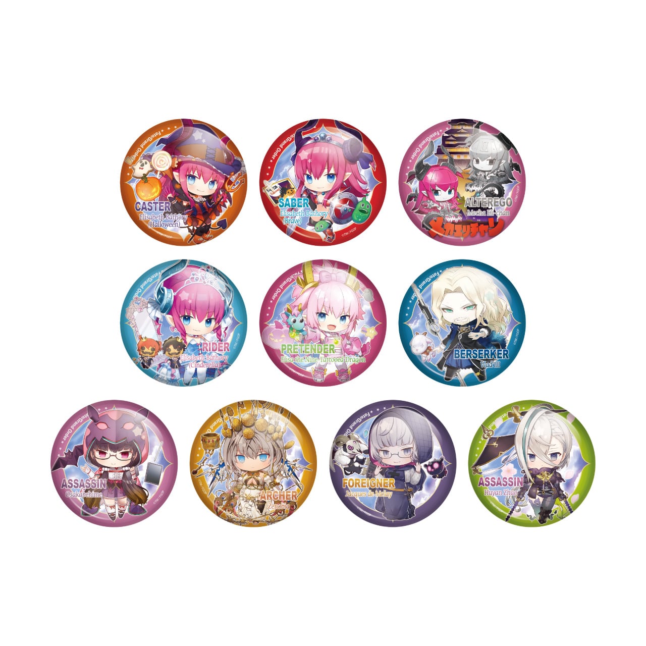 きゃらとりあ缶 Fate/Grand Order Vol.17 BOX | あるじゃんマーケット