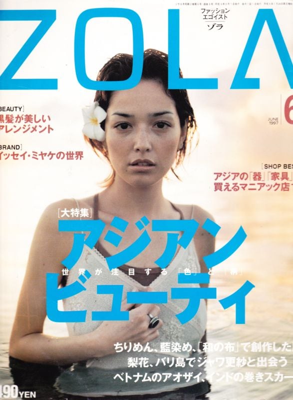 ZOLA ゾラ | magnif