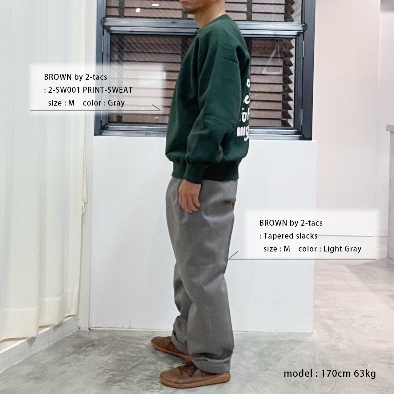 BROWN by 2-tacs 2-SW001 PRINT-SWEAT (Gray / Green) | WORKROWN UNIFORM
