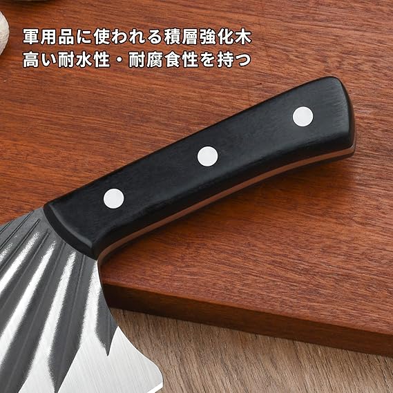 HIROSHI 厚重型の骨切り包丁 大型中華包丁 豚骨 牛骨切り専用