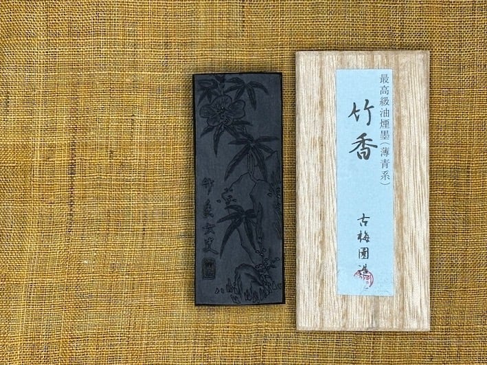 d3eb6694cfa4743cae90e8c00cd6e4