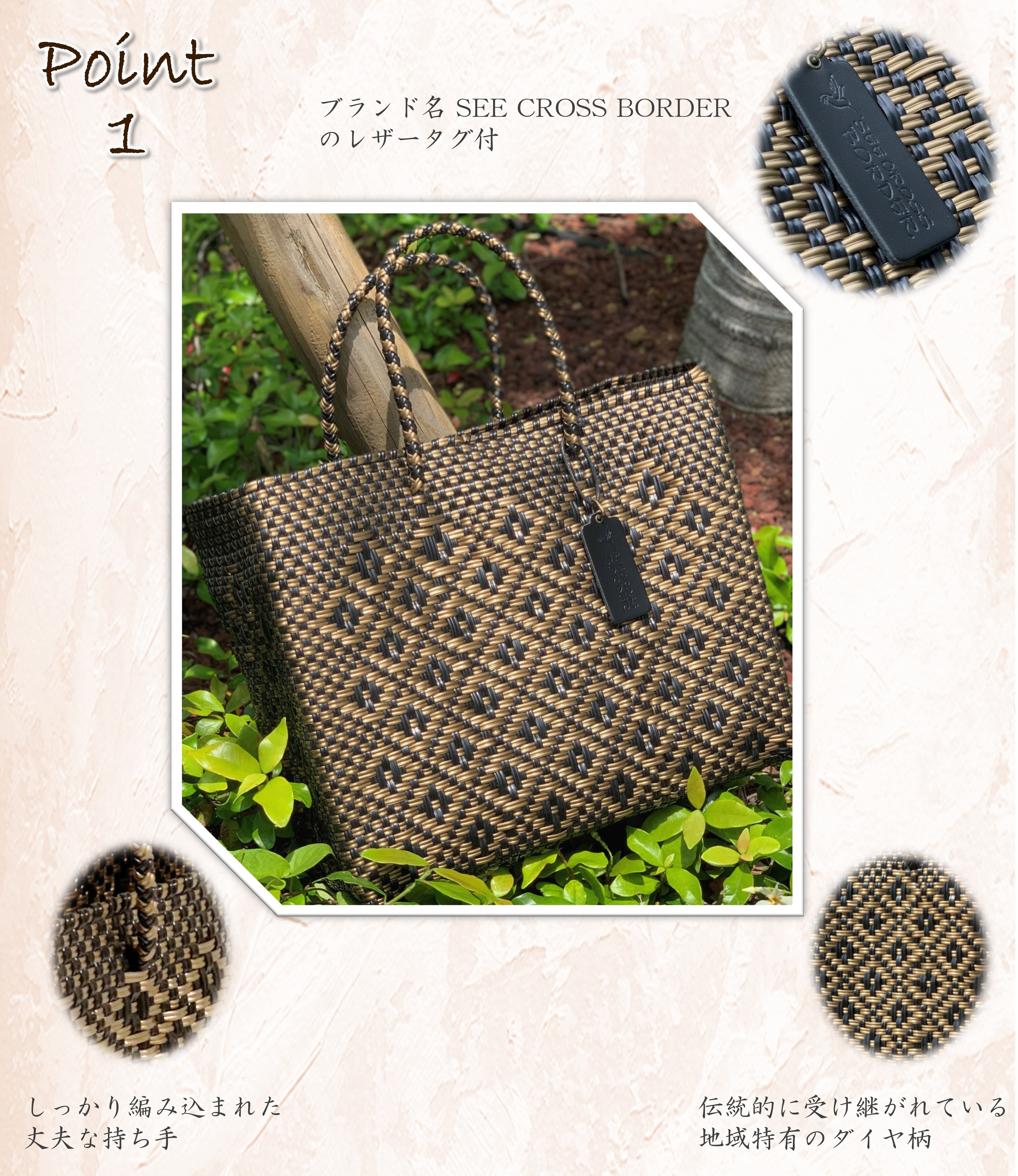 XS Mercado Bag (Normal handle) Gold/Black | SEE CROSS BORDER 人気