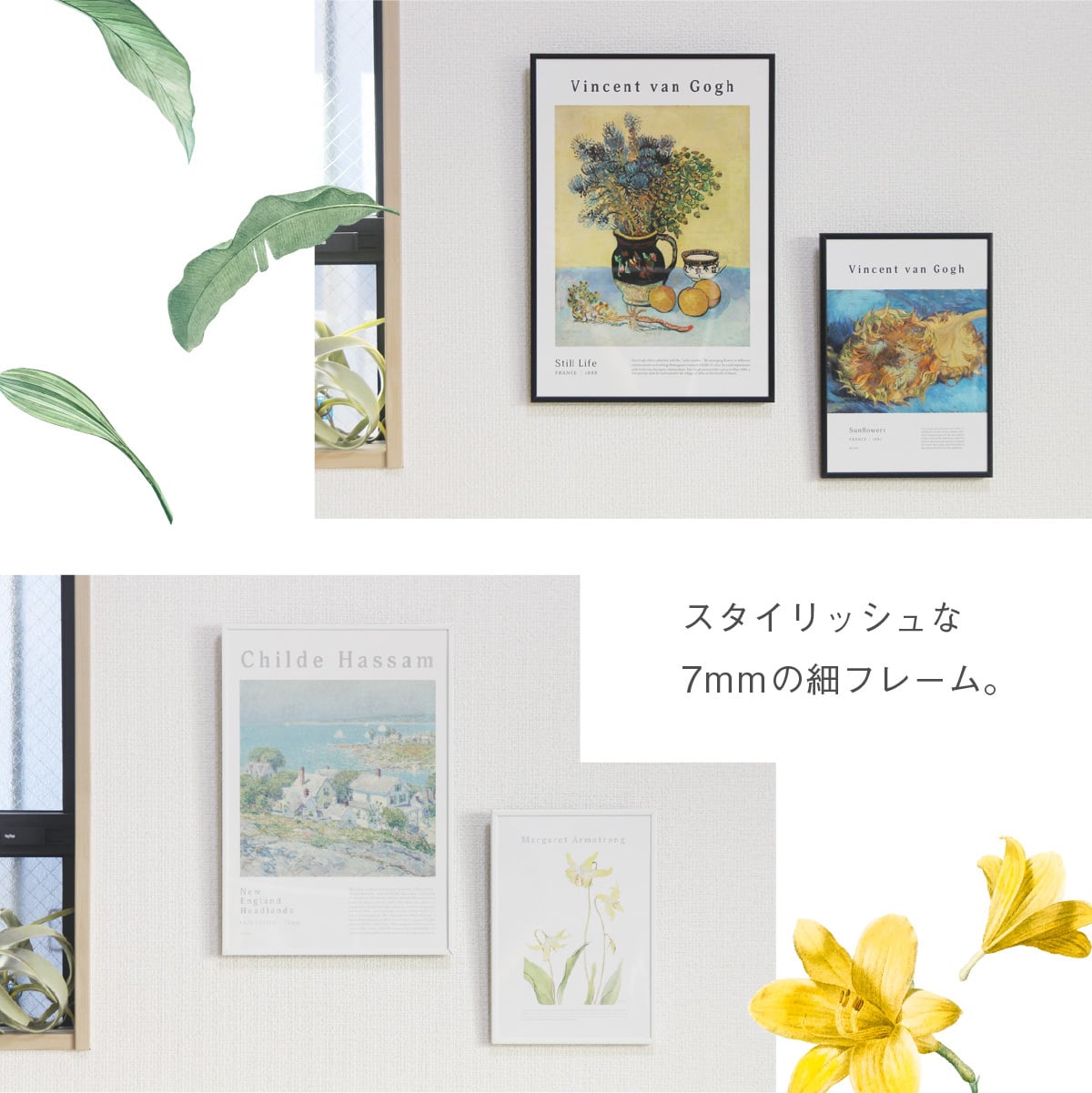 パチスロ、パチンコポスター4枚セット A1 額縁付き パチスロ、パチンコ